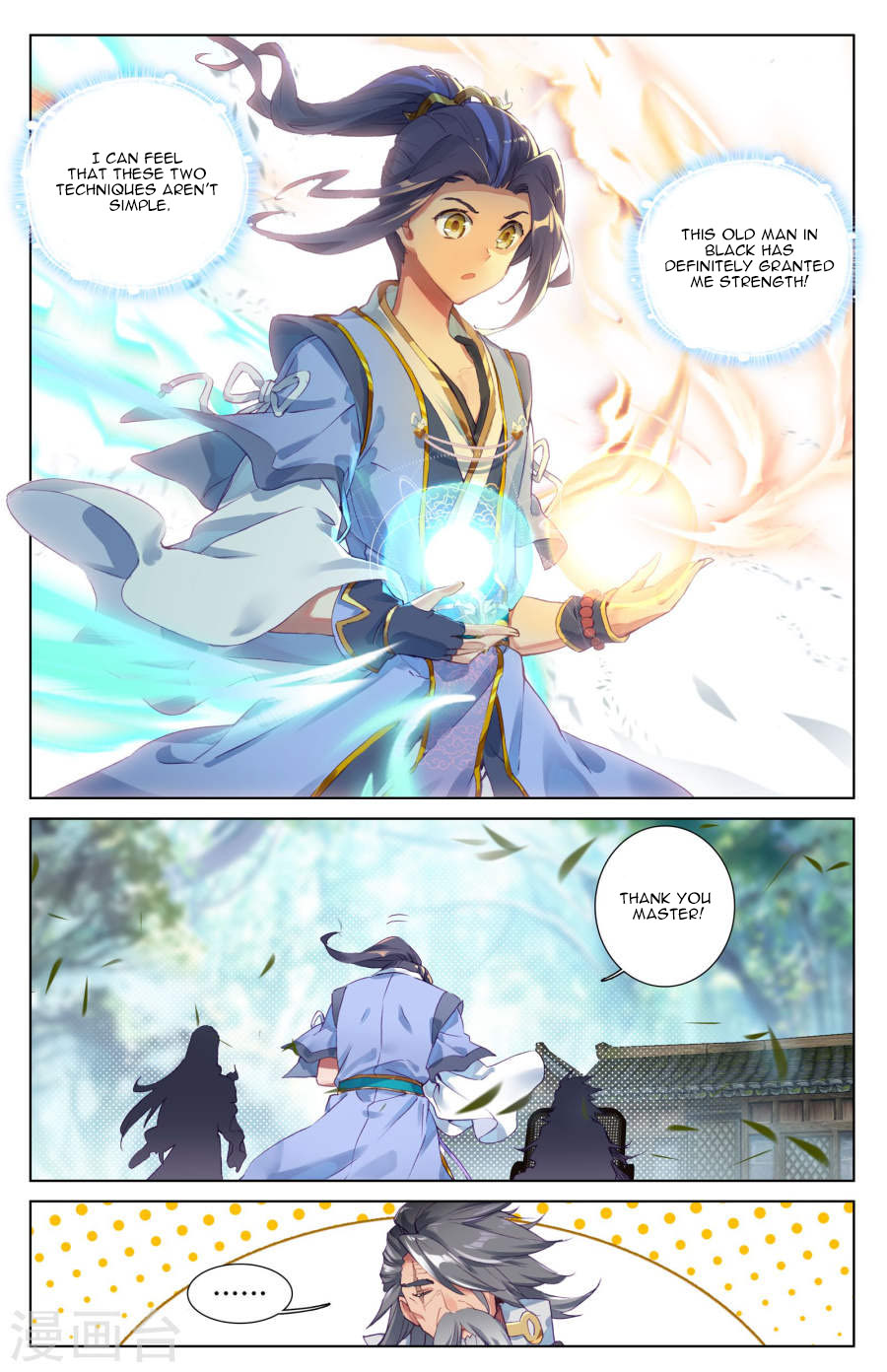 Yuan Zun Chapter 9.5 page 9 - Chapter 9.5: The Eight Principle Reappears (part 2)