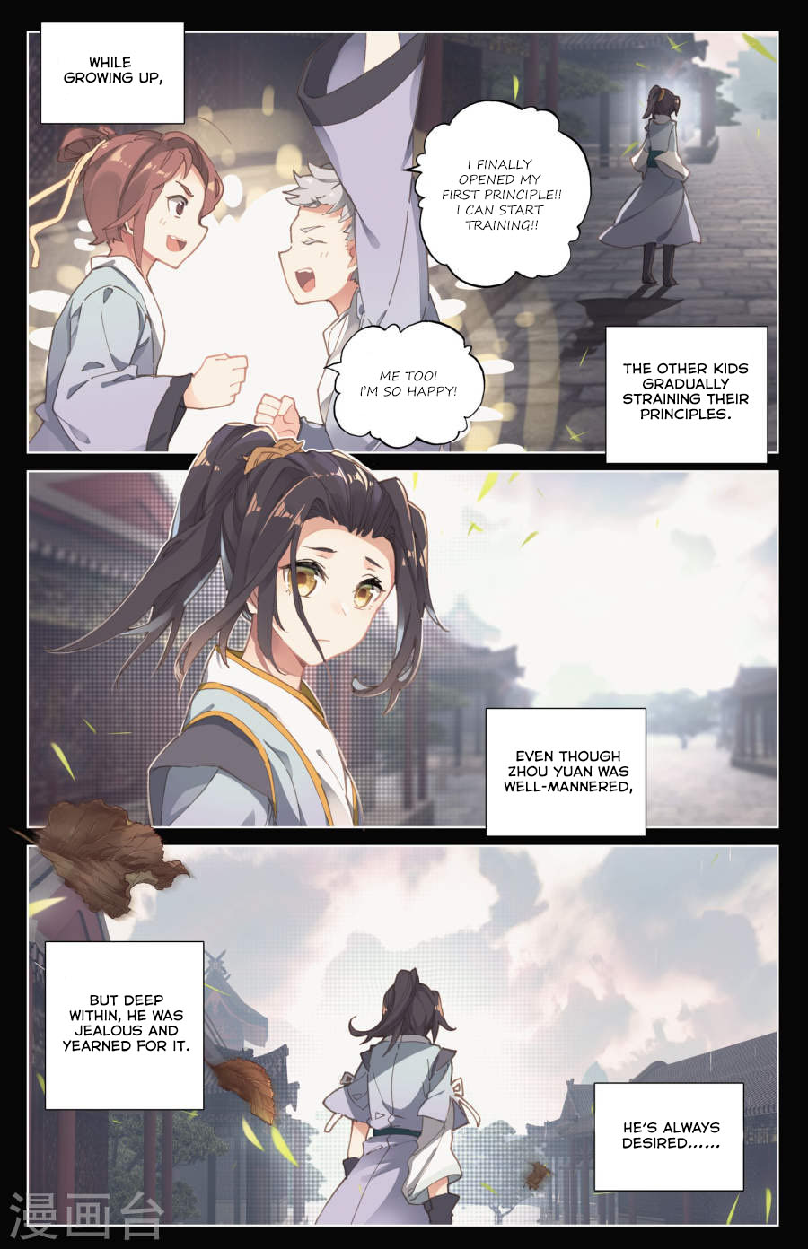 Yuan Zun Chapter 9 page 4 - Chapter 9: The Eight Principle Reappears (part 1)