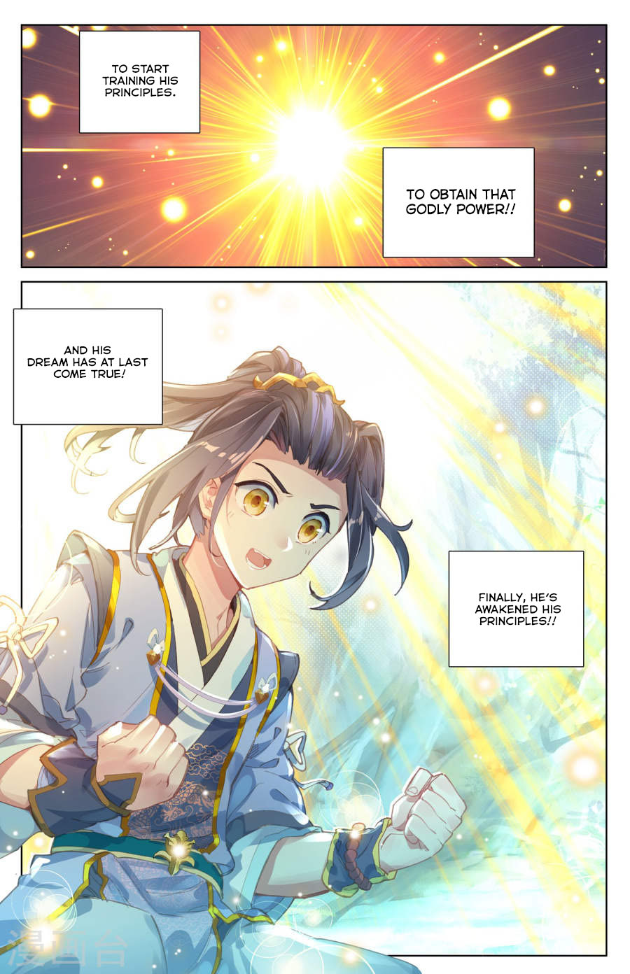 Yuan Zun Chapter 9 page 5 - Chapter 9: The Eight Principle Reappears (part 1)