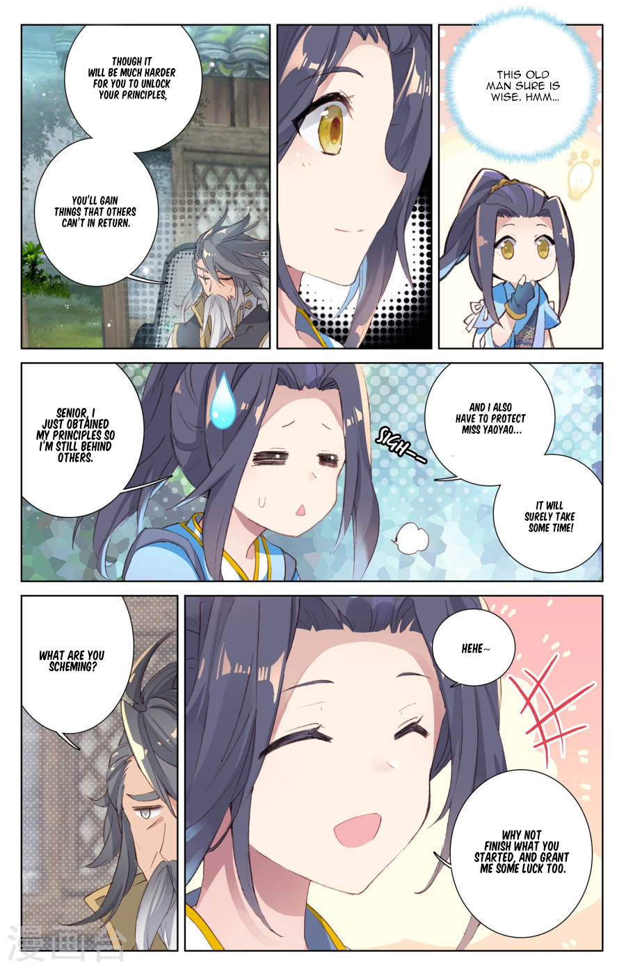 Yuan Zun Chapter 9 page 9 - Chapter 9: The Eight Principle Reappears (part 1)
