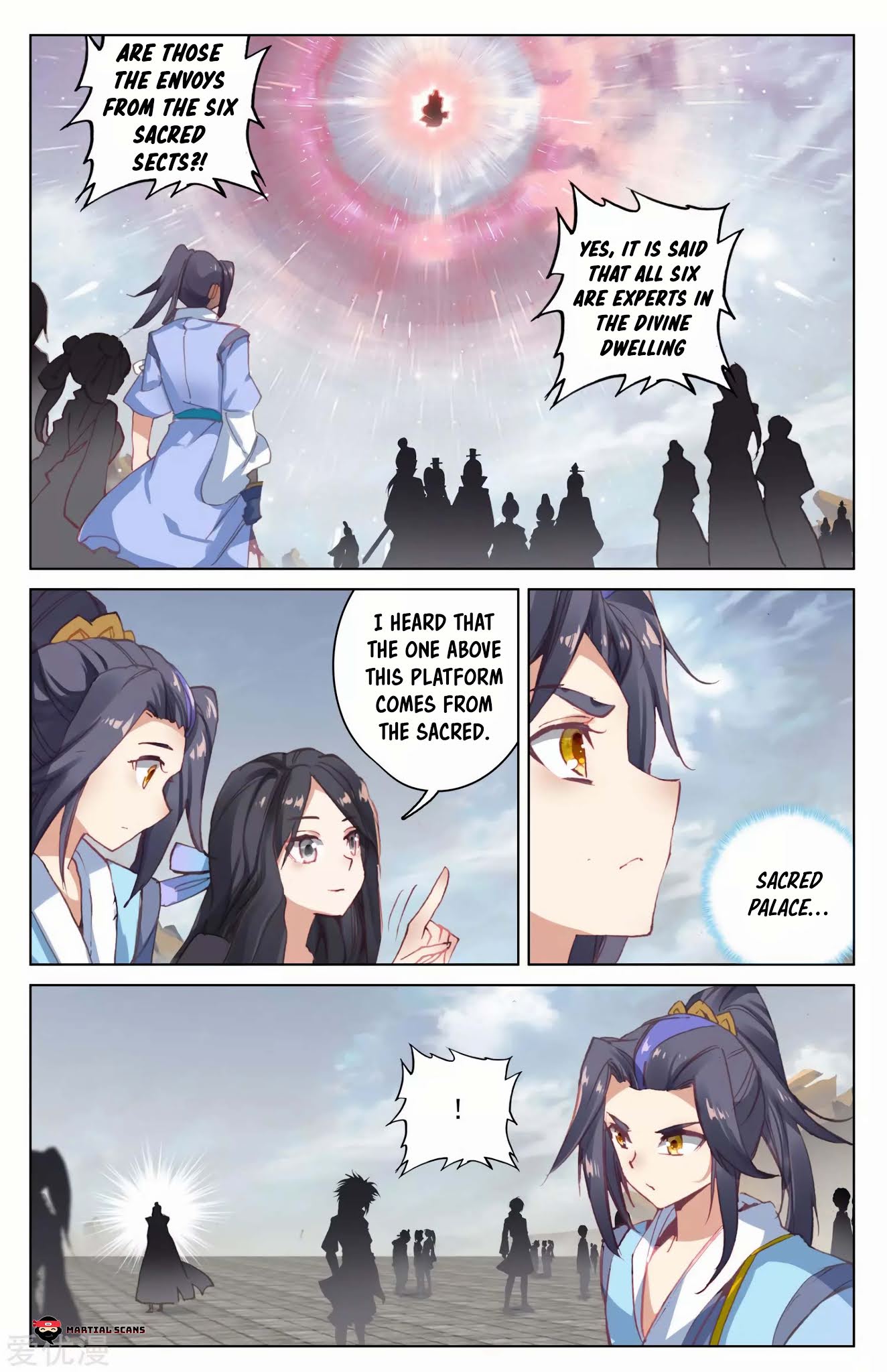 Yuan Zun Chapter 90.5 page 2 - Chapter 90.5: Attack