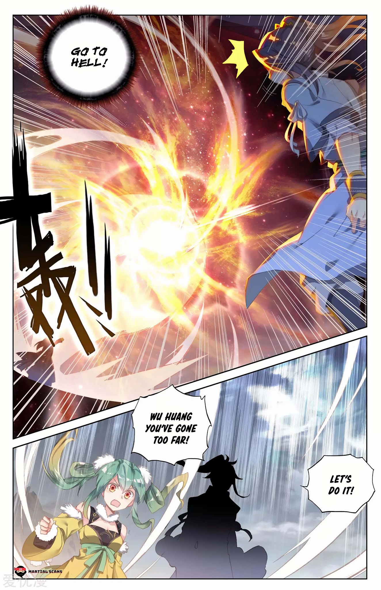 Yuan Zun Chapter 90.5 page 4 - Chapter 90.5: Attack