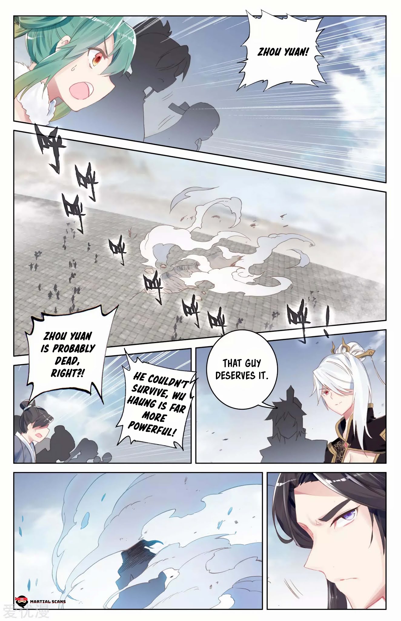 Yuan Zun Chapter 90.5 page 7 - Chapter 90.5: Attack