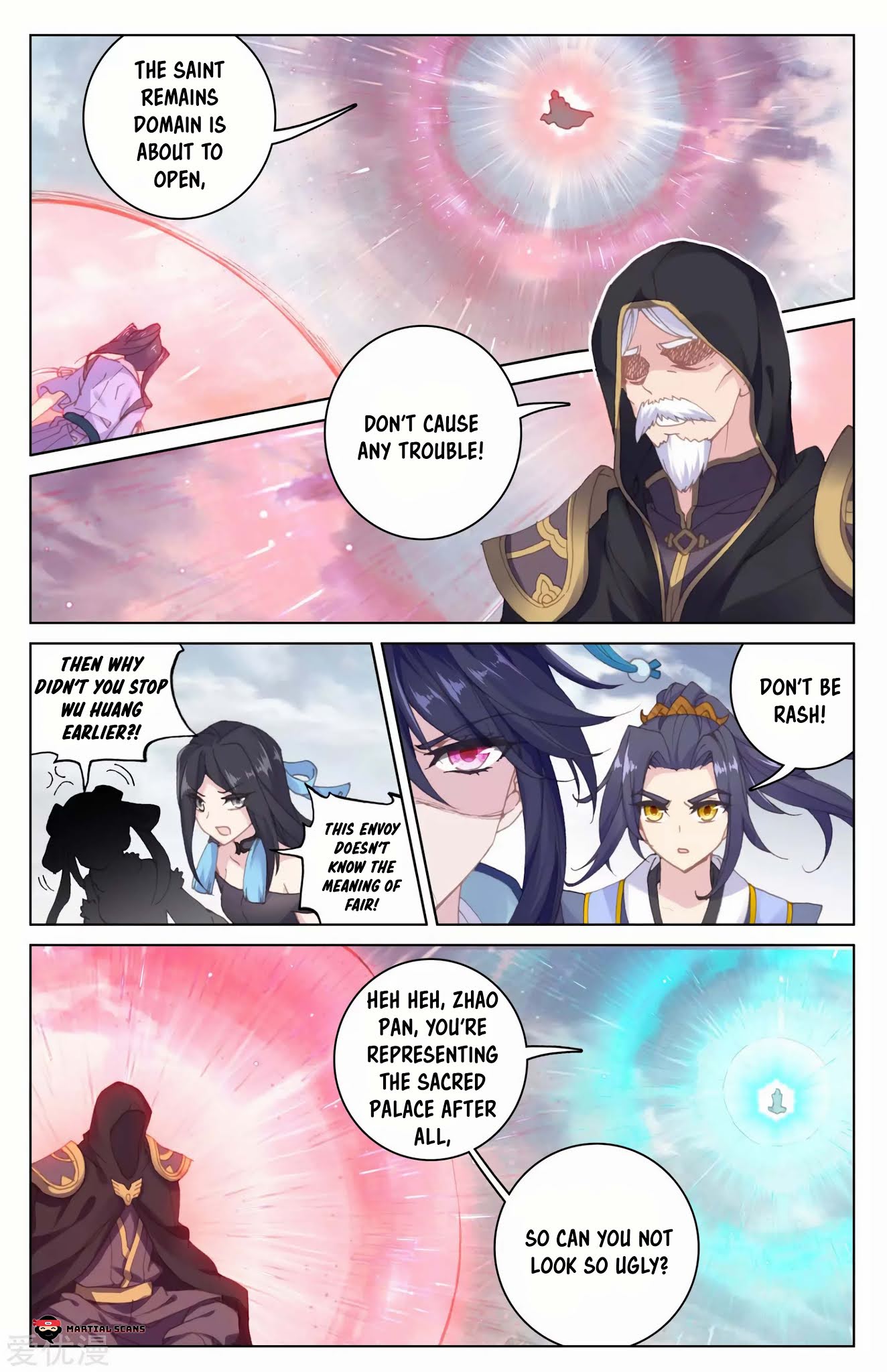 Yuan Zun Chapter 90.5 page 9 - Chapter 90.5: Attack