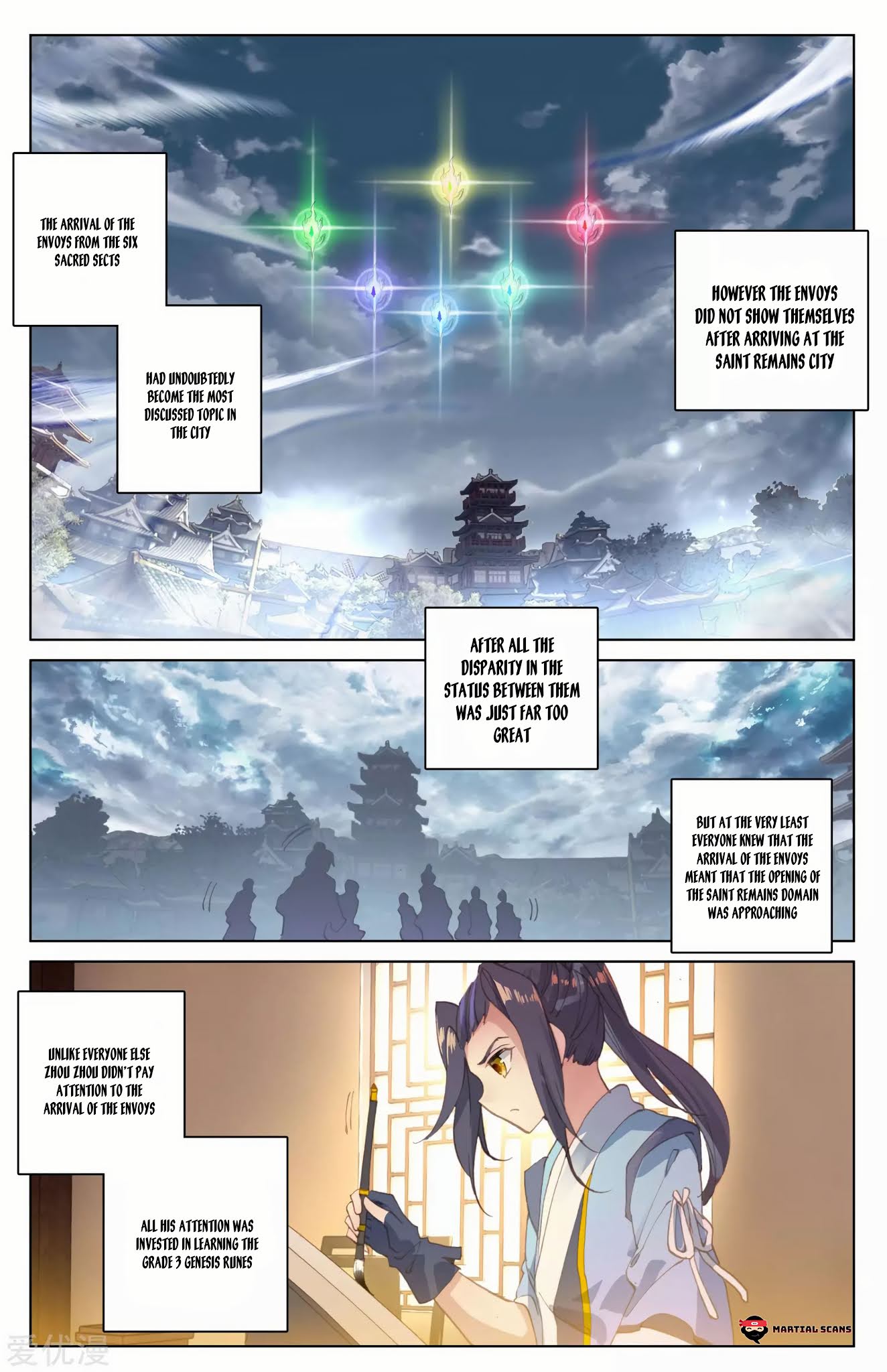 Yuan Zun Chapter 90 page 2 - Chapter 90: Barefoot Uncle
