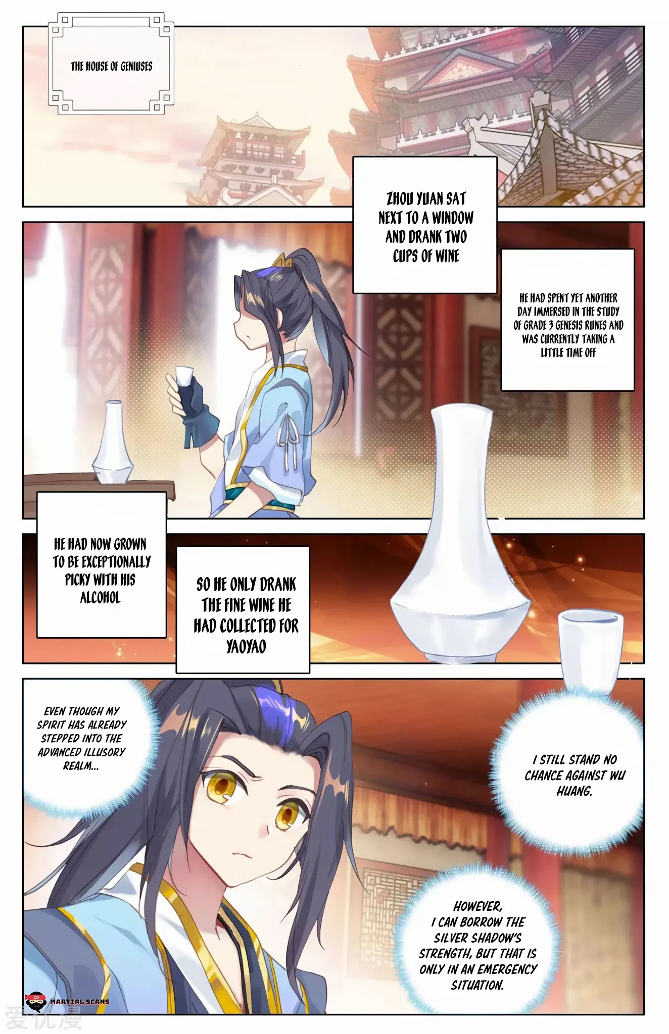 Yuan Zun Chapter 90 page 3 - Chapter 90: Barefoot Uncle
