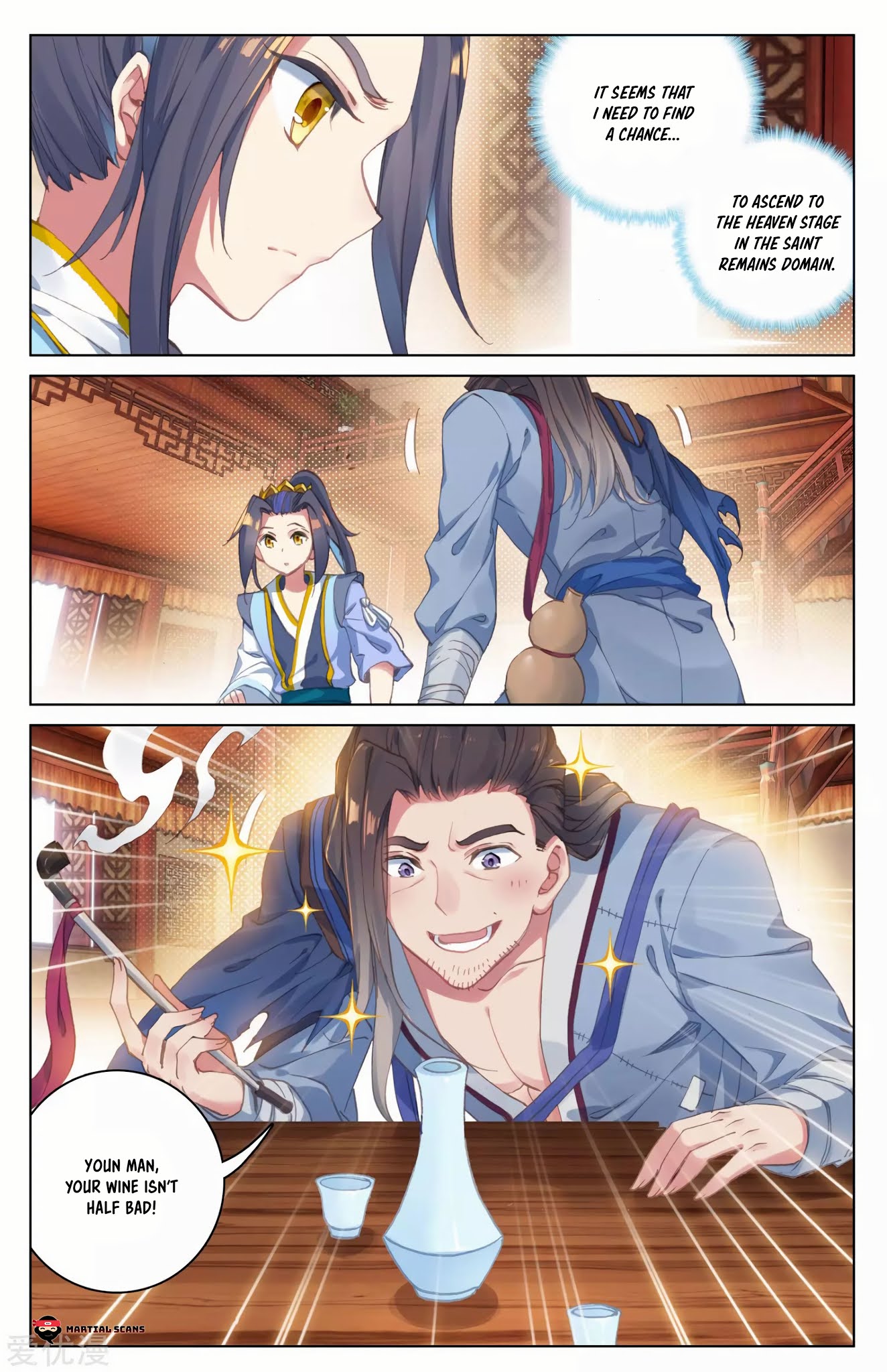 Yuan Zun Chapter 90 page 4 - Chapter 90: Barefoot Uncle