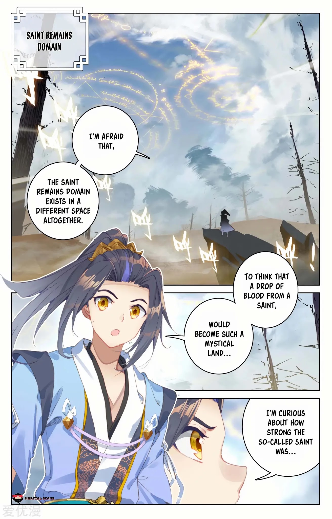 Yuan Zun Chapter 91.5 page 4 - Chapter 91.5: Enemies Inevitably Meet