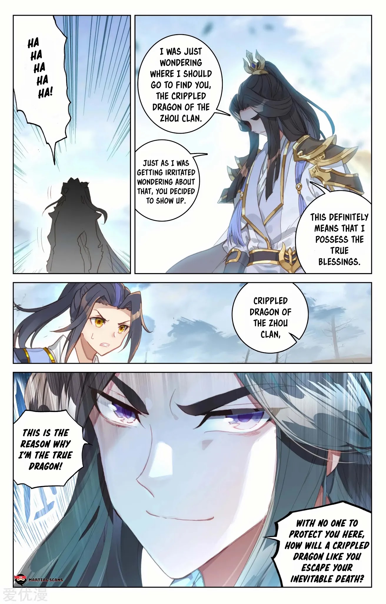 Yuan Zun Chapter 91.5 page 7 - Chapter 91.5: Enemies Inevitably Meet