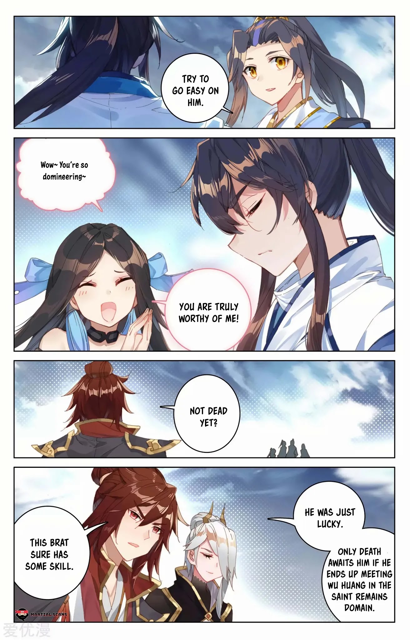 Yuan Zun Chapter 91 page 5 - Chapter 91: Saint Remains Domain