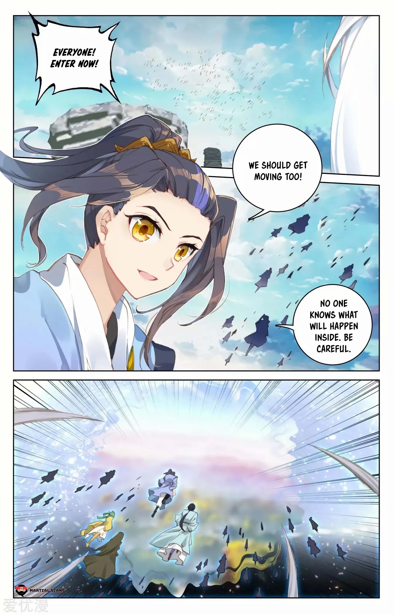 Yuan Zun Chapter 91 page 7 - Chapter 91: Saint Remains Domain