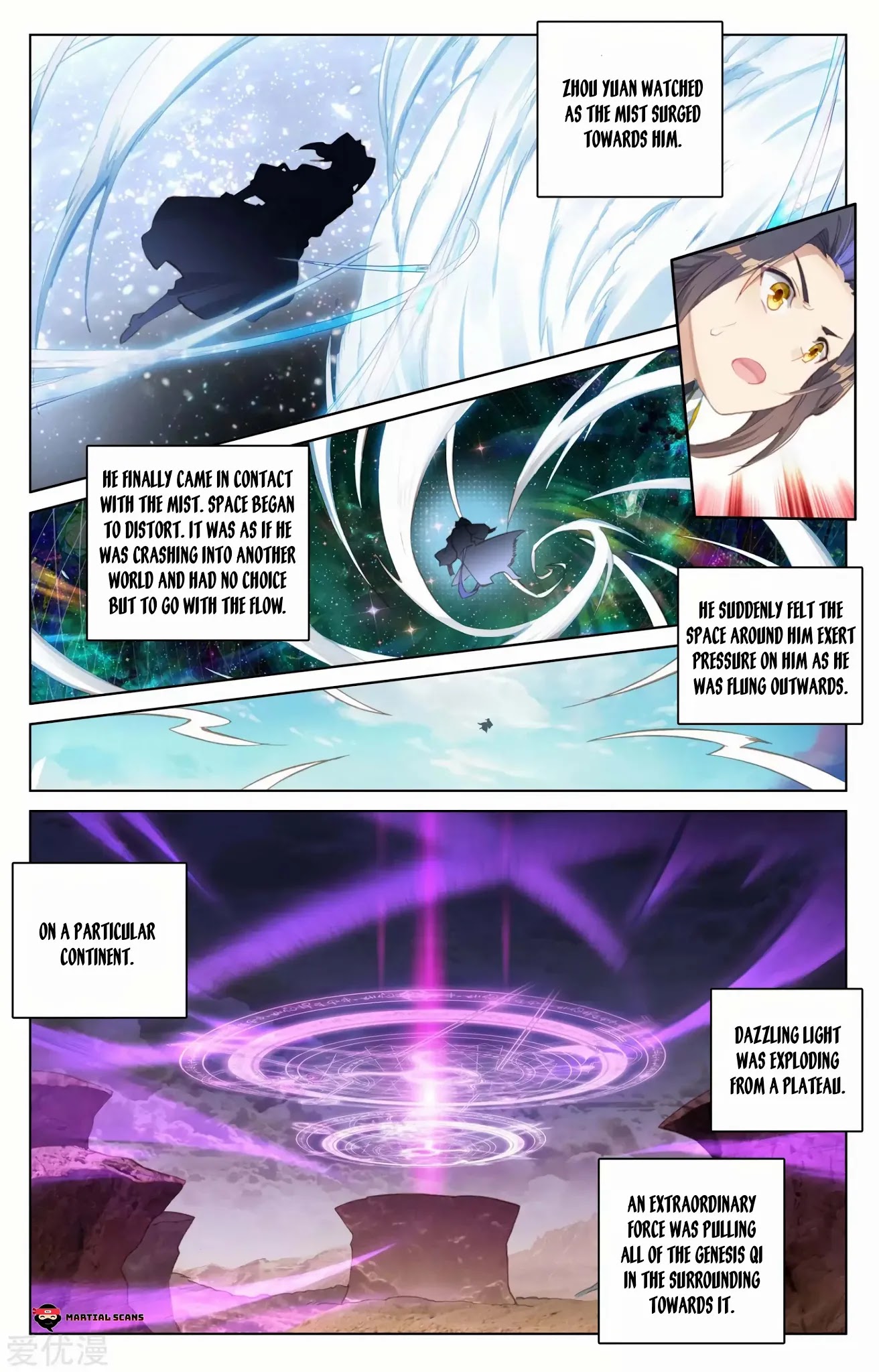 Yuan Zun Chapter 91 page 8 - Chapter 91: Saint Remains Domain