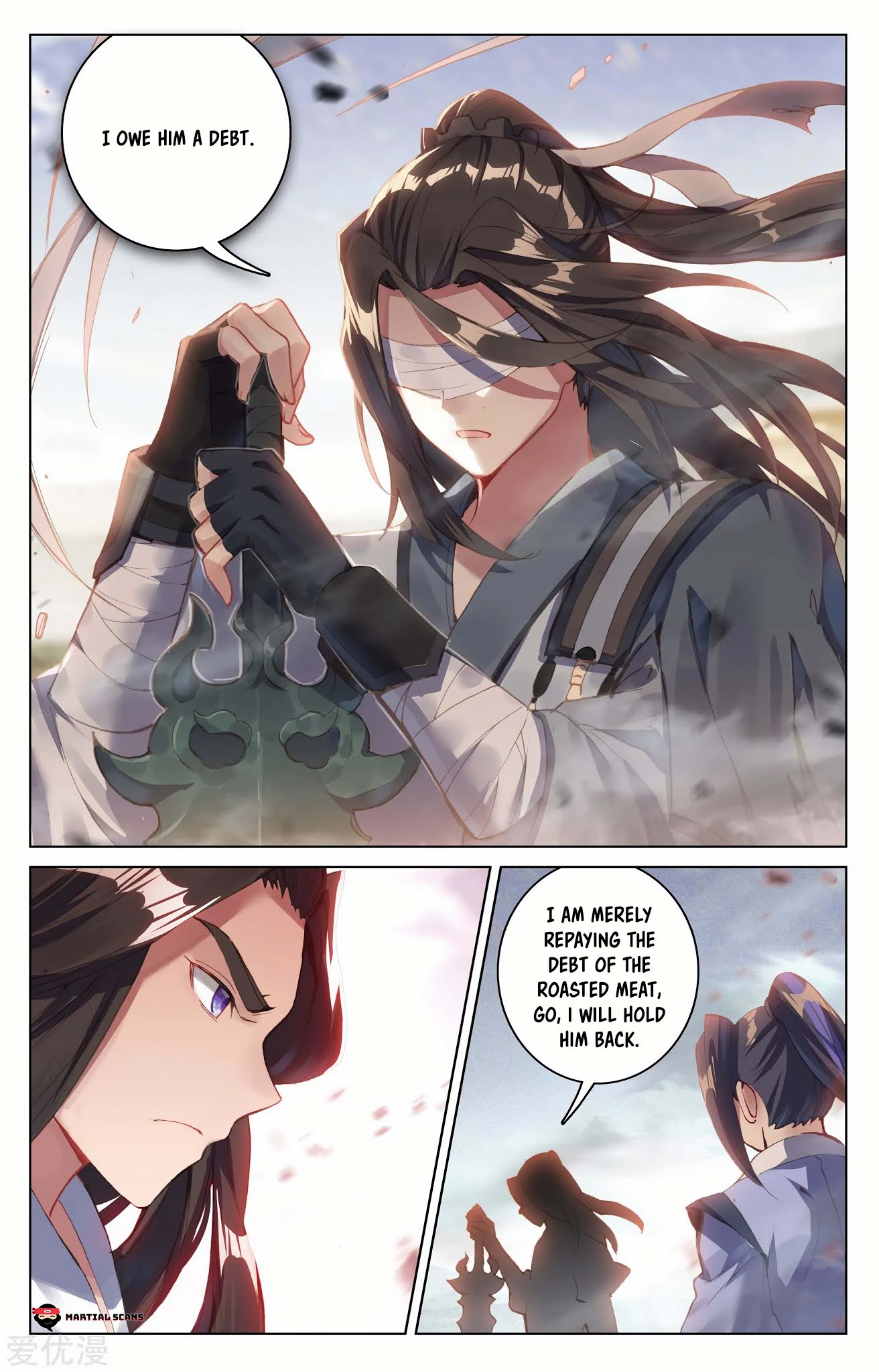 Yuan Zun Chapter 92.5 page 2 - Chapter 92.5: String of White Qi