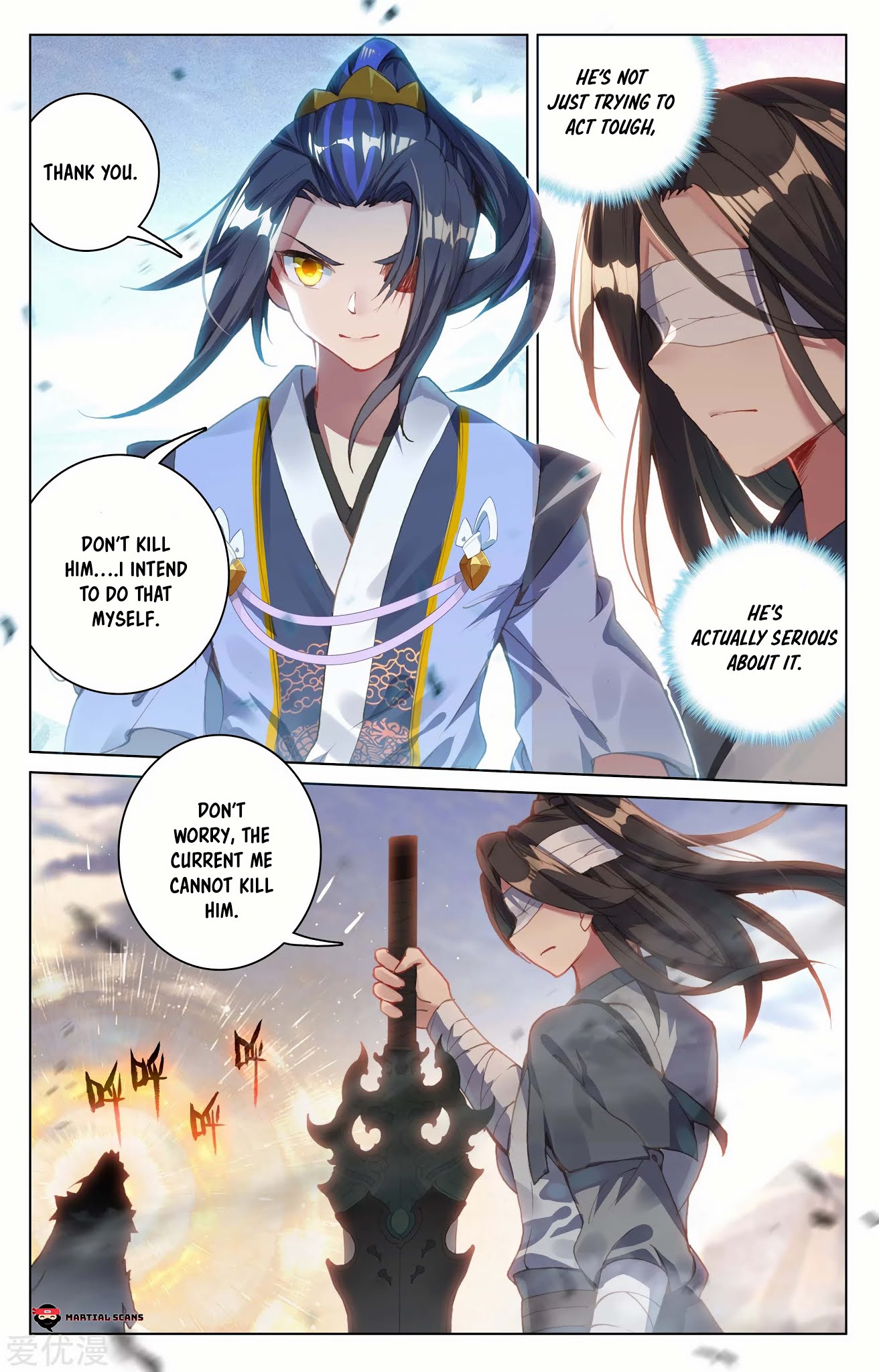 Yuan Zun Chapter 92.5 page 3 - Chapter 92.5: String of White Qi