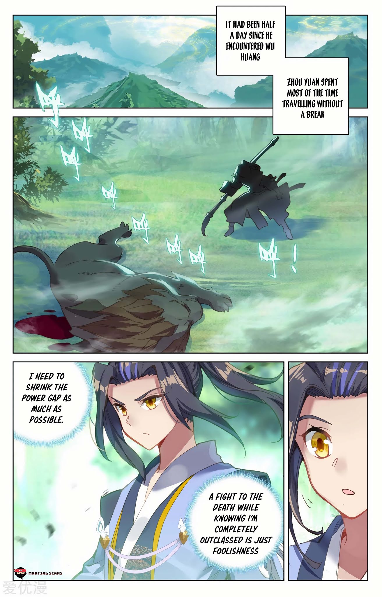 Yuan Zun Chapter 92.5 page 5 - Chapter 92.5: String of White Qi