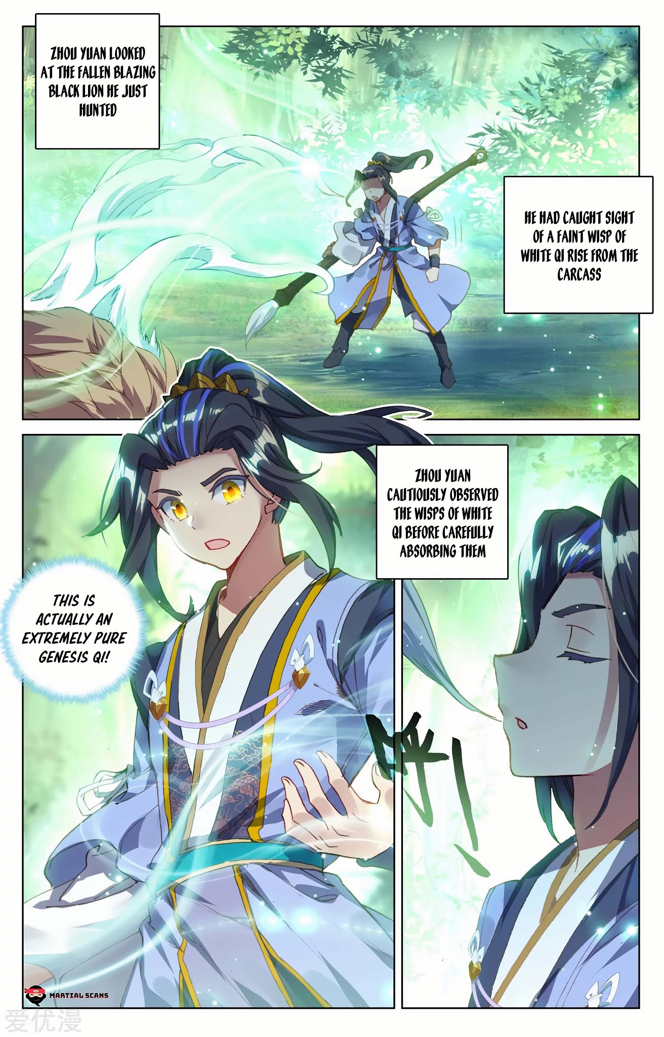 Yuan Zun Chapter 92.5 page 6 - Chapter 92.5: String of White Qi