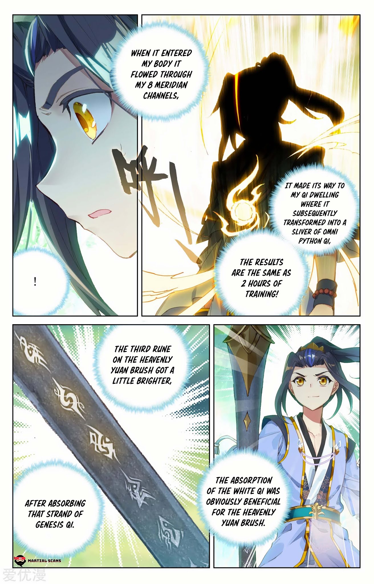 Yuan Zun Chapter 92.5 page 7 - Chapter 92.5: String of White Qi
