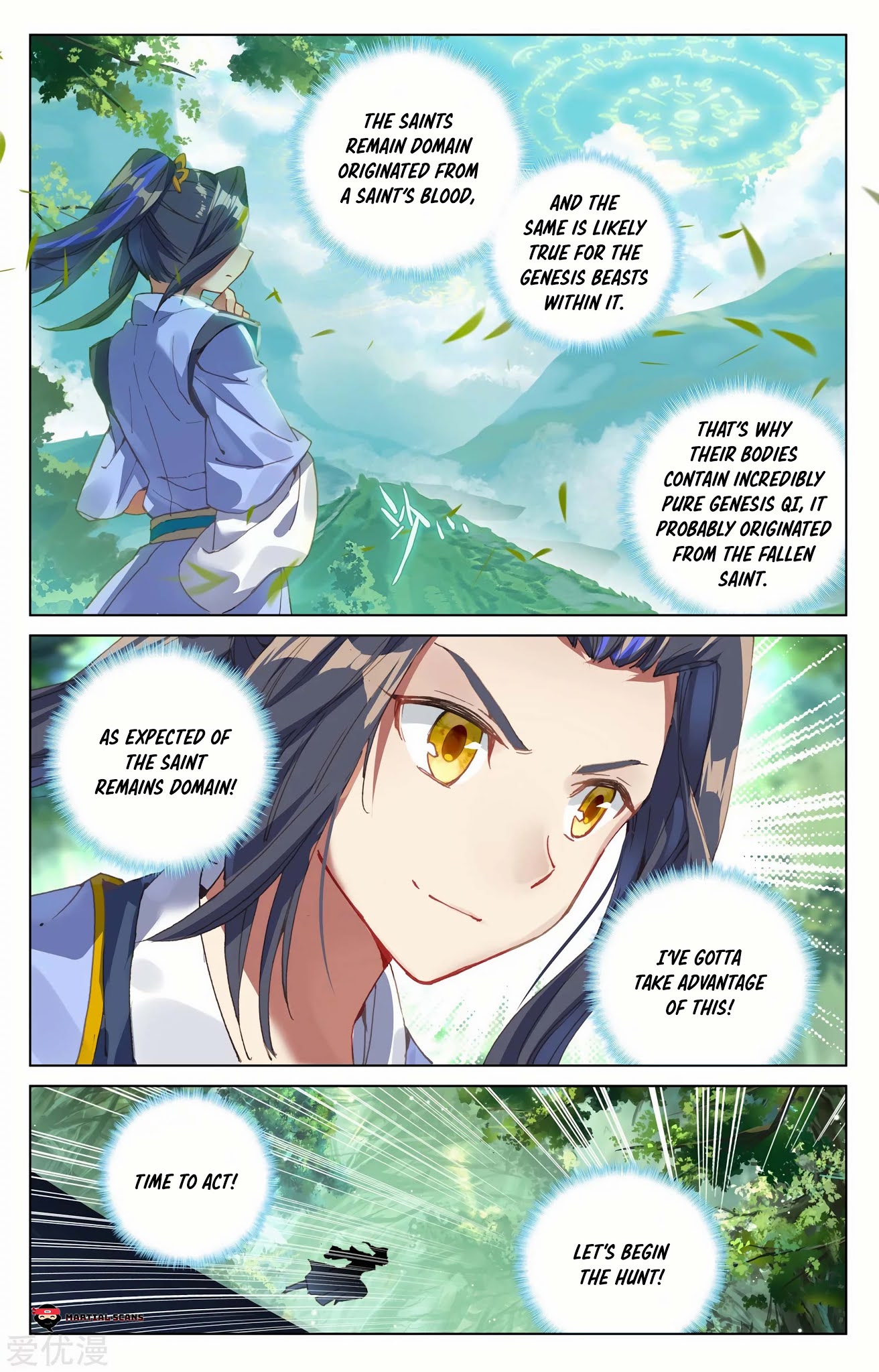 Yuan Zun Chapter 92.5 page 8 - Chapter 92.5: String of White Qi