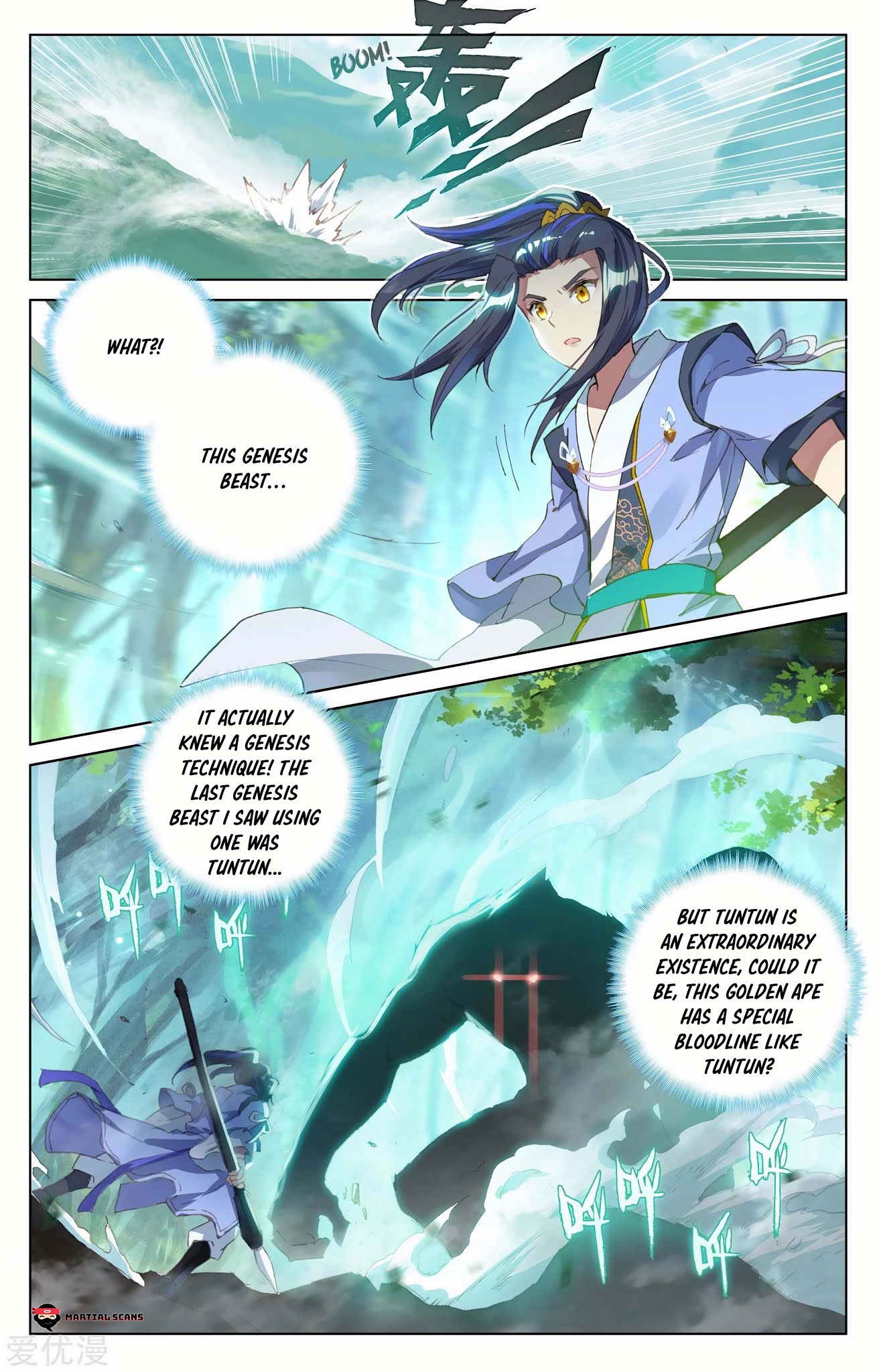 Yuan Zun Chapter 92.5 page 9 - Chapter 92.5: String of White Qi