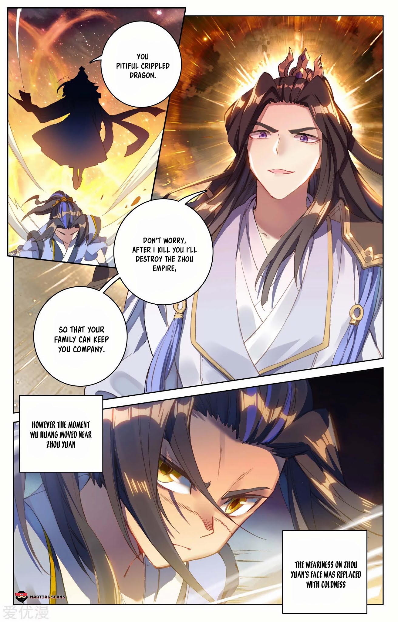 Yuan Zun Chapter 92 page 3 - Chapter 92: Perilous Situation