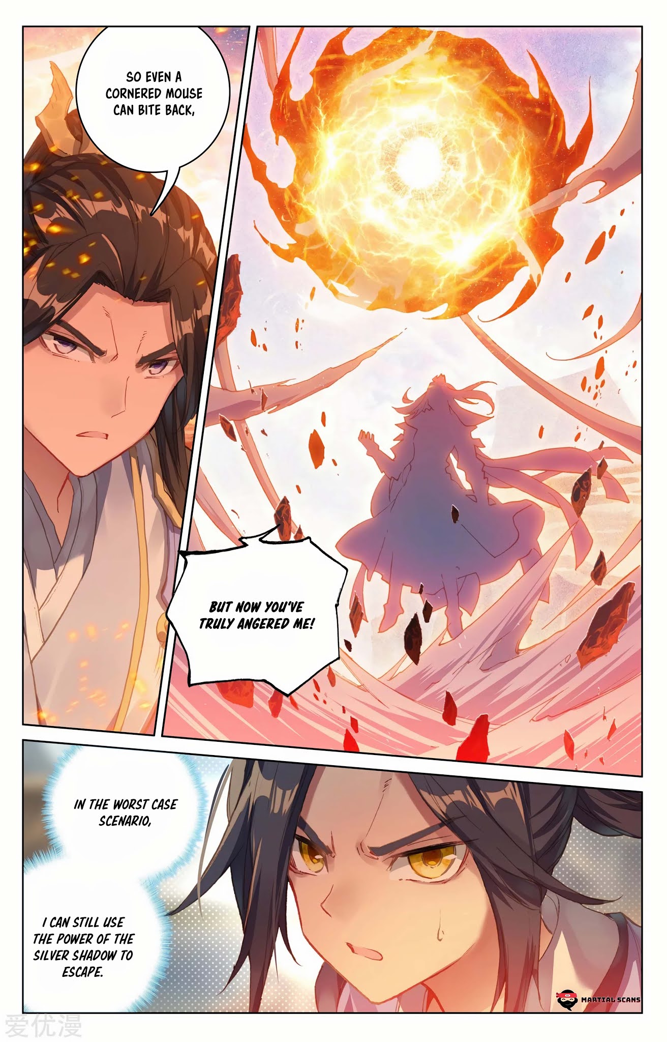 Yuan Zun Chapter 92 page 6 - Chapter 92: Perilous Situation