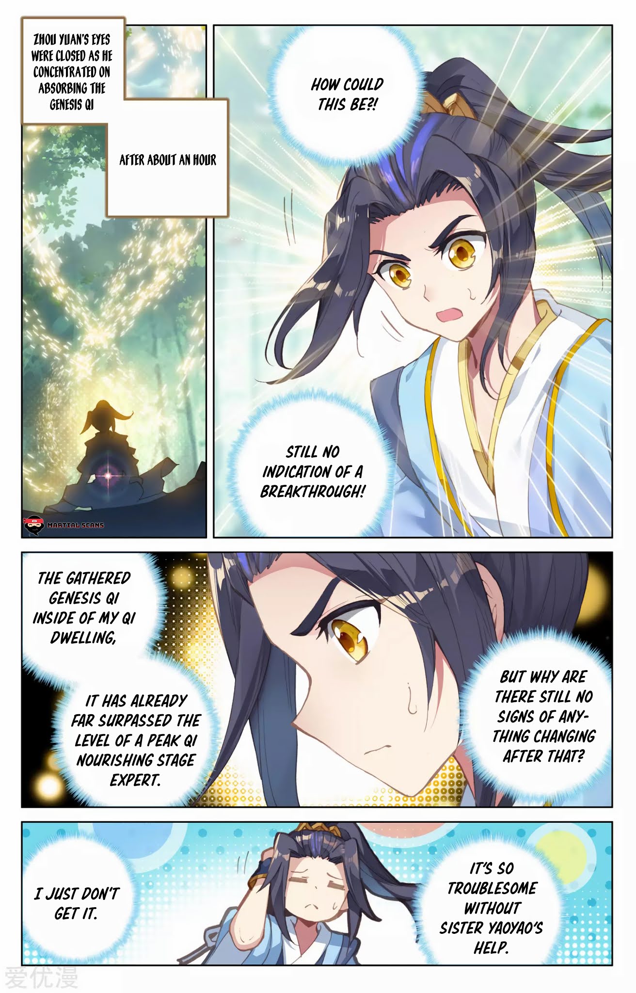 Yuan Zun Chapter 93.5 page 4 - Chapter 93.5: Grade 4 Genesis Beast