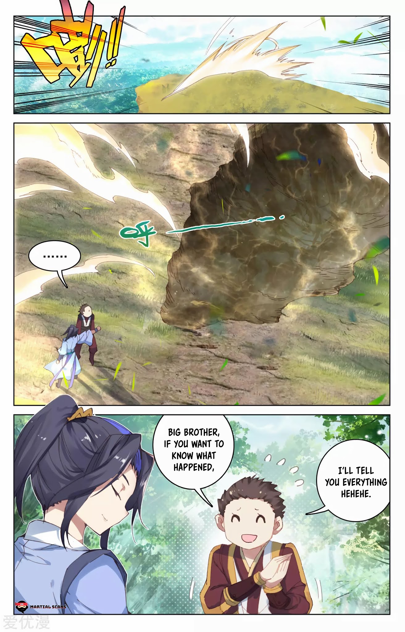 Yuan Zun Chapter 93.5 page 8 - Chapter 93.5: Grade 4 Genesis Beast