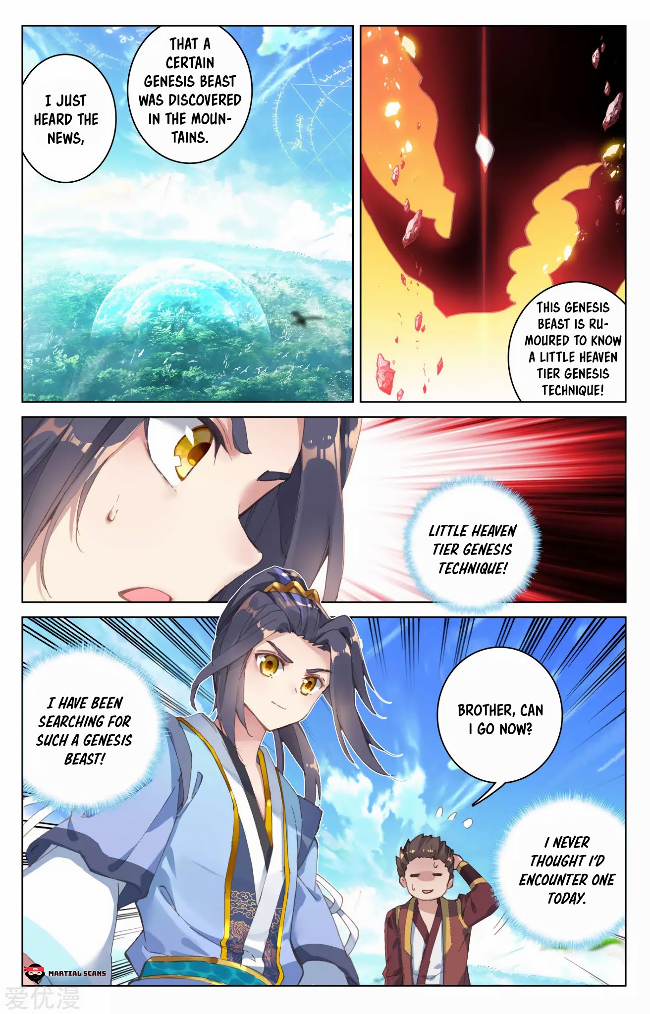 Yuan Zun Chapter 93.5 page 9 - Chapter 93.5: Grade 4 Genesis Beast