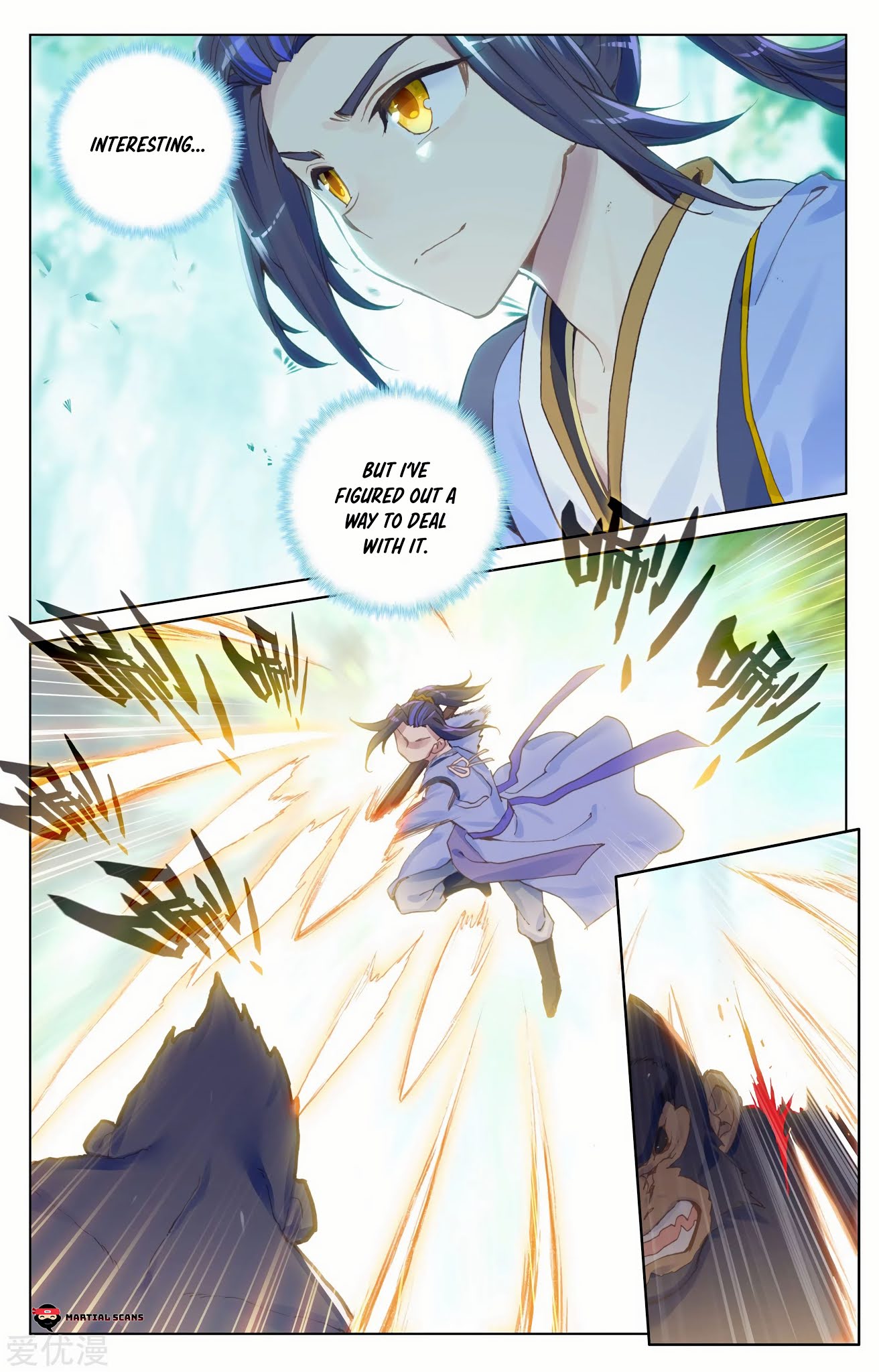 Yuan Zun Chapter 93 page 3 - Chapter 93: The Third Rune
