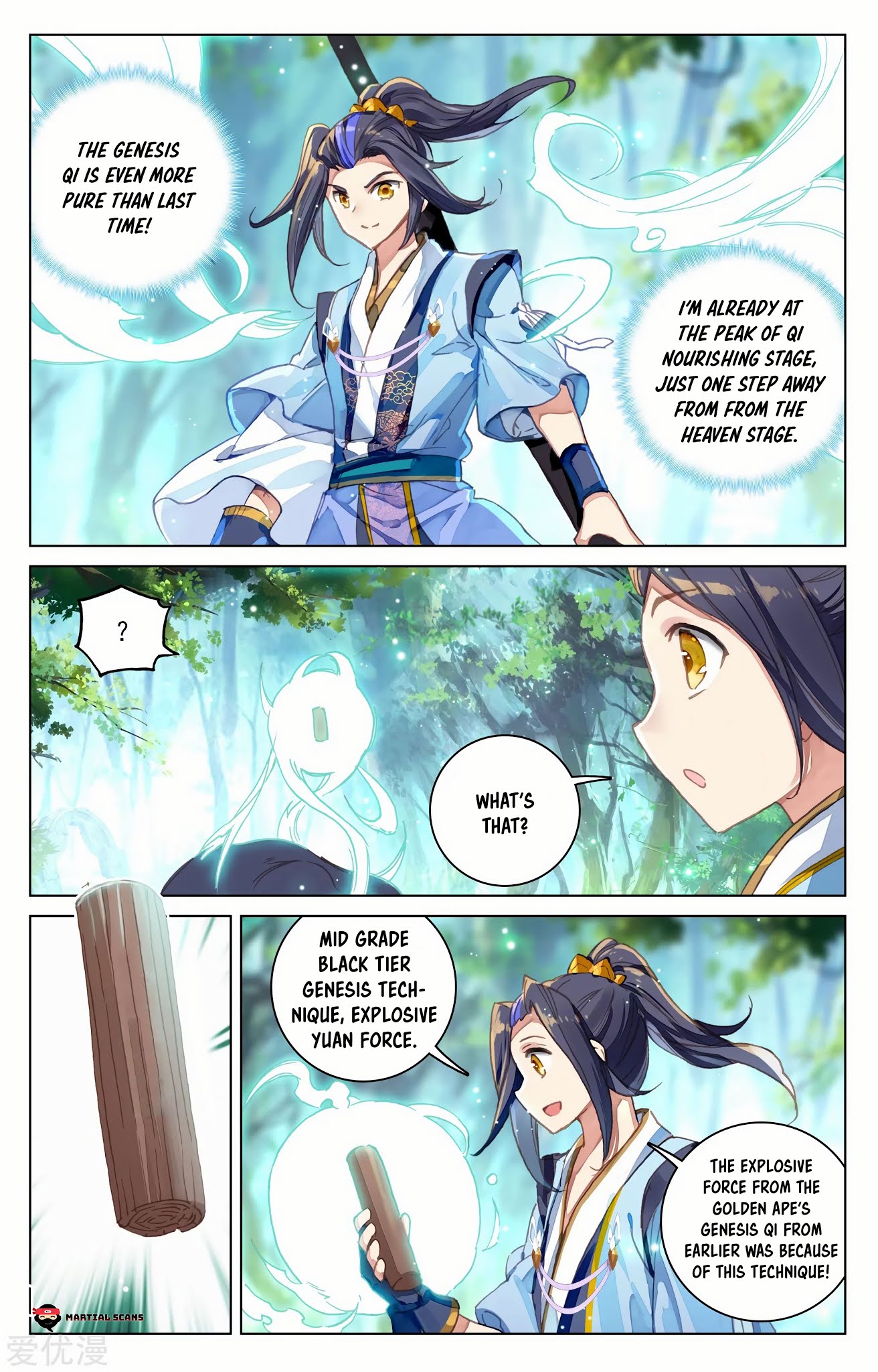 Yuan Zun Chapter 93 page 5 - Chapter 93: The Third Rune