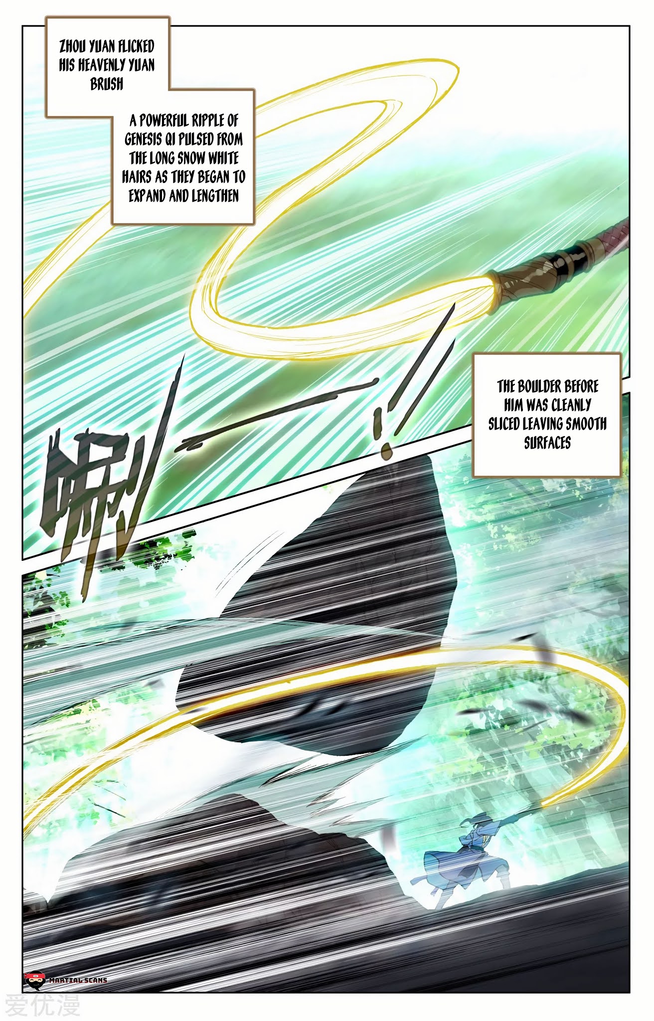 Yuan Zun Chapter 93 page 8 - Chapter 93: The Third Rune
