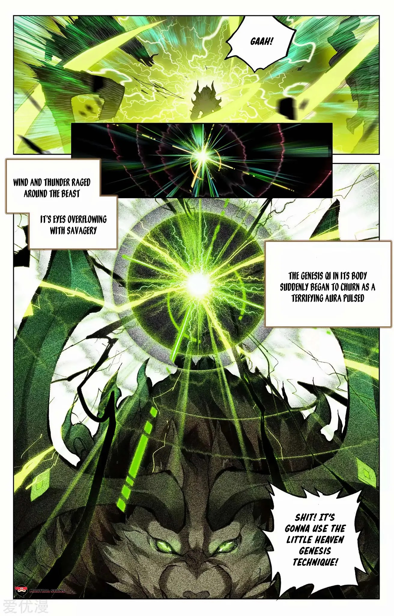 Yuan Zun Chapter 94.5 page 9 - Chapter 94.5: Mysterious Heavy Mud