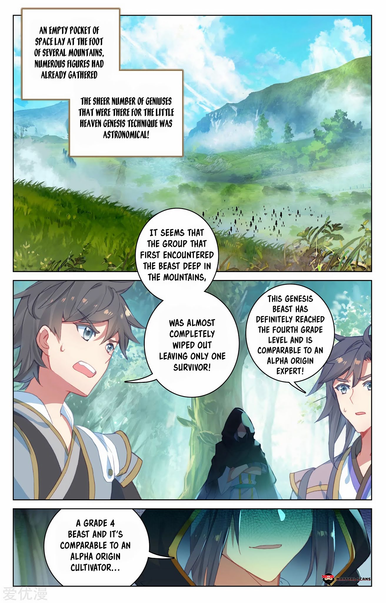 Yuan Zun Chapter 94 page 2 - Chapter 94: Saint Remains Squad