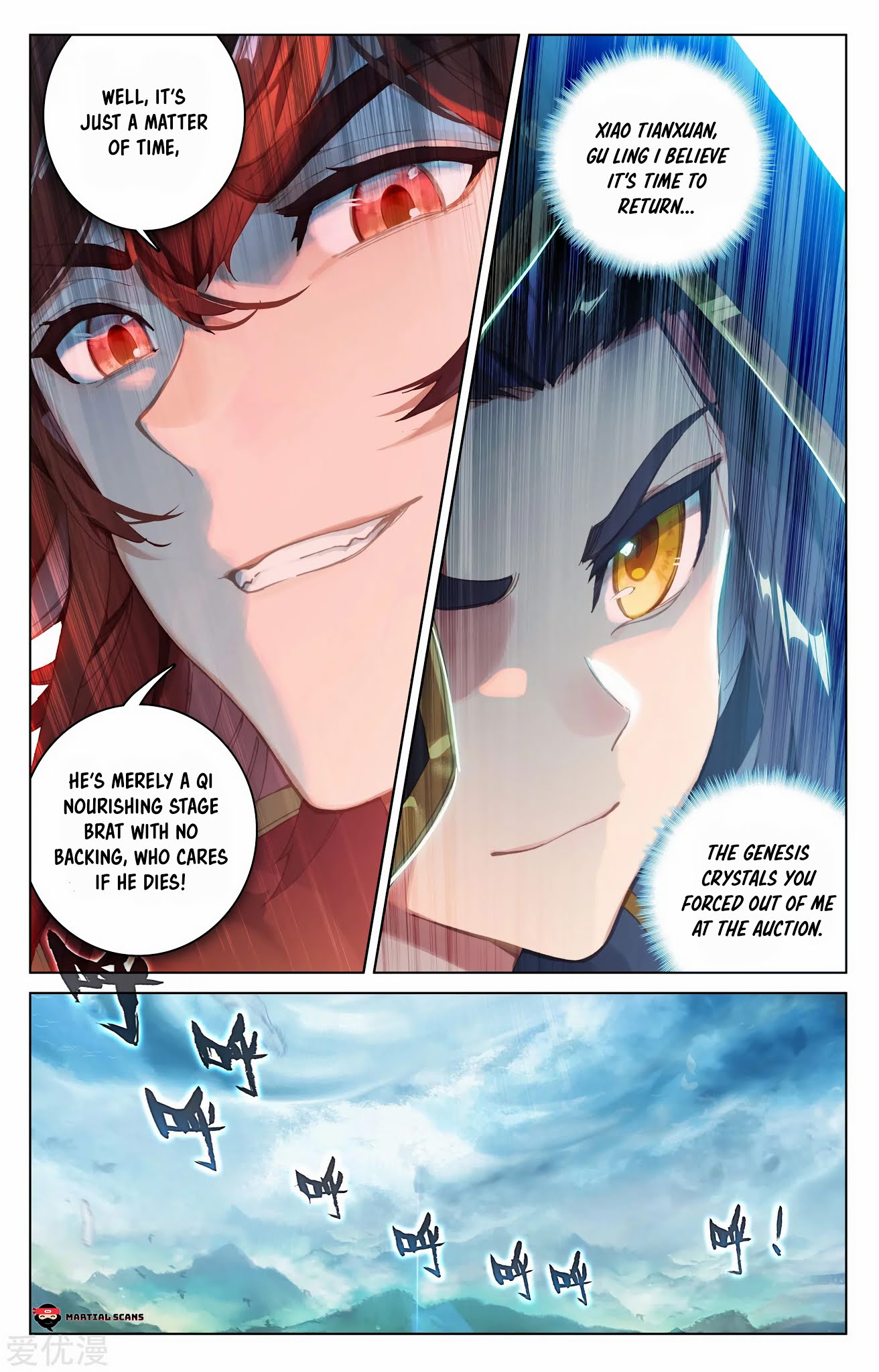 Yuan Zun Chapter 94 page 6 - Chapter 94: Saint Remains Squad