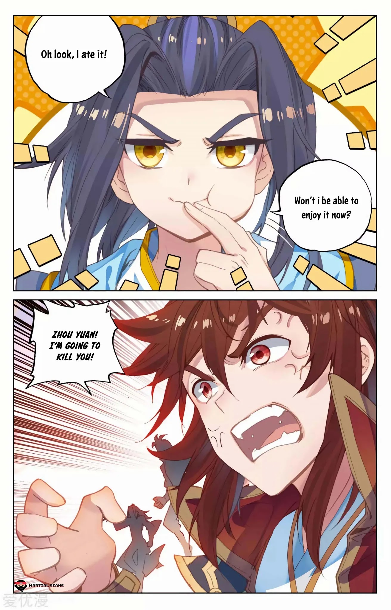 Yuan Zun Chapter 95.5 page 8 - Chapter 95.5: Watching Tigers Fight