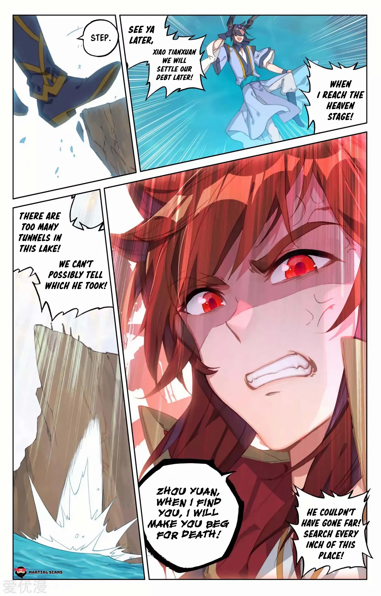Yuan Zun Chapter 95.5 page 9 - Chapter 95.5: Watching Tigers Fight
