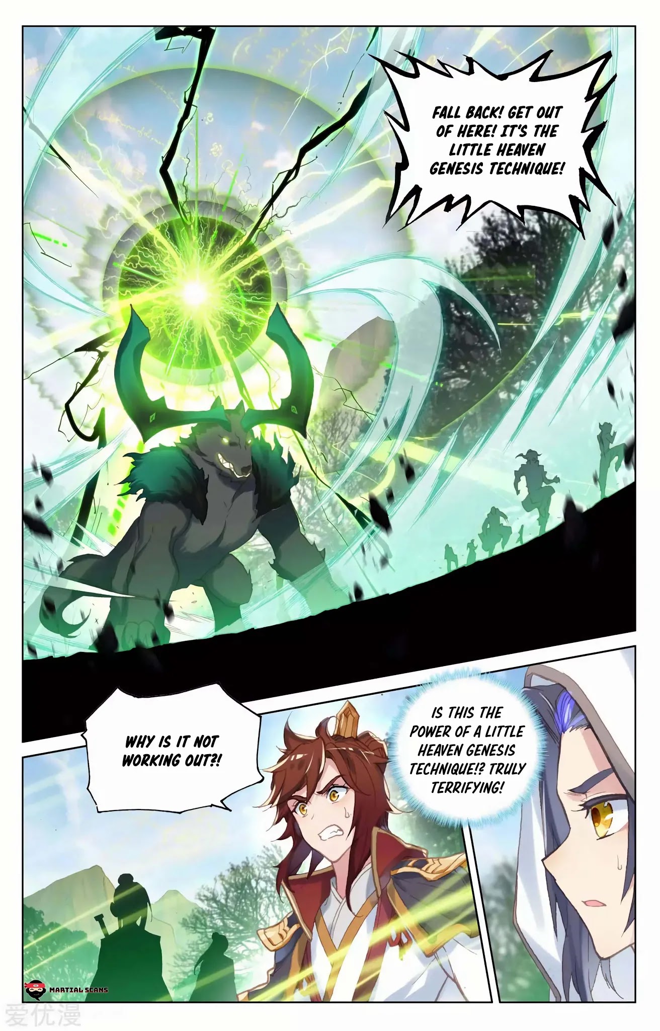 Yuan Zun Chapter 95 page 2 - Chapter 95: Watching Tigers Fight