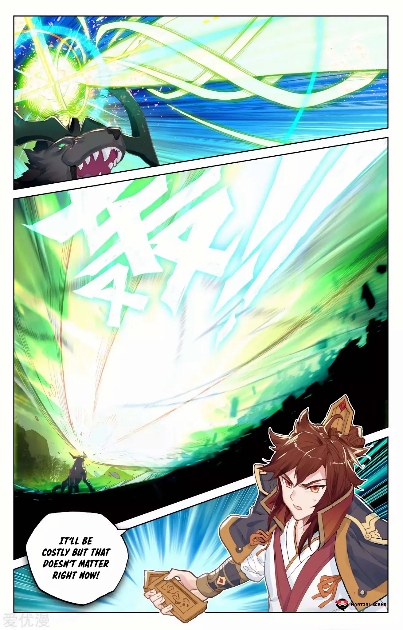 Yuan Zun Chapter 95 page 3 - Chapter 95: Watching Tigers Fight