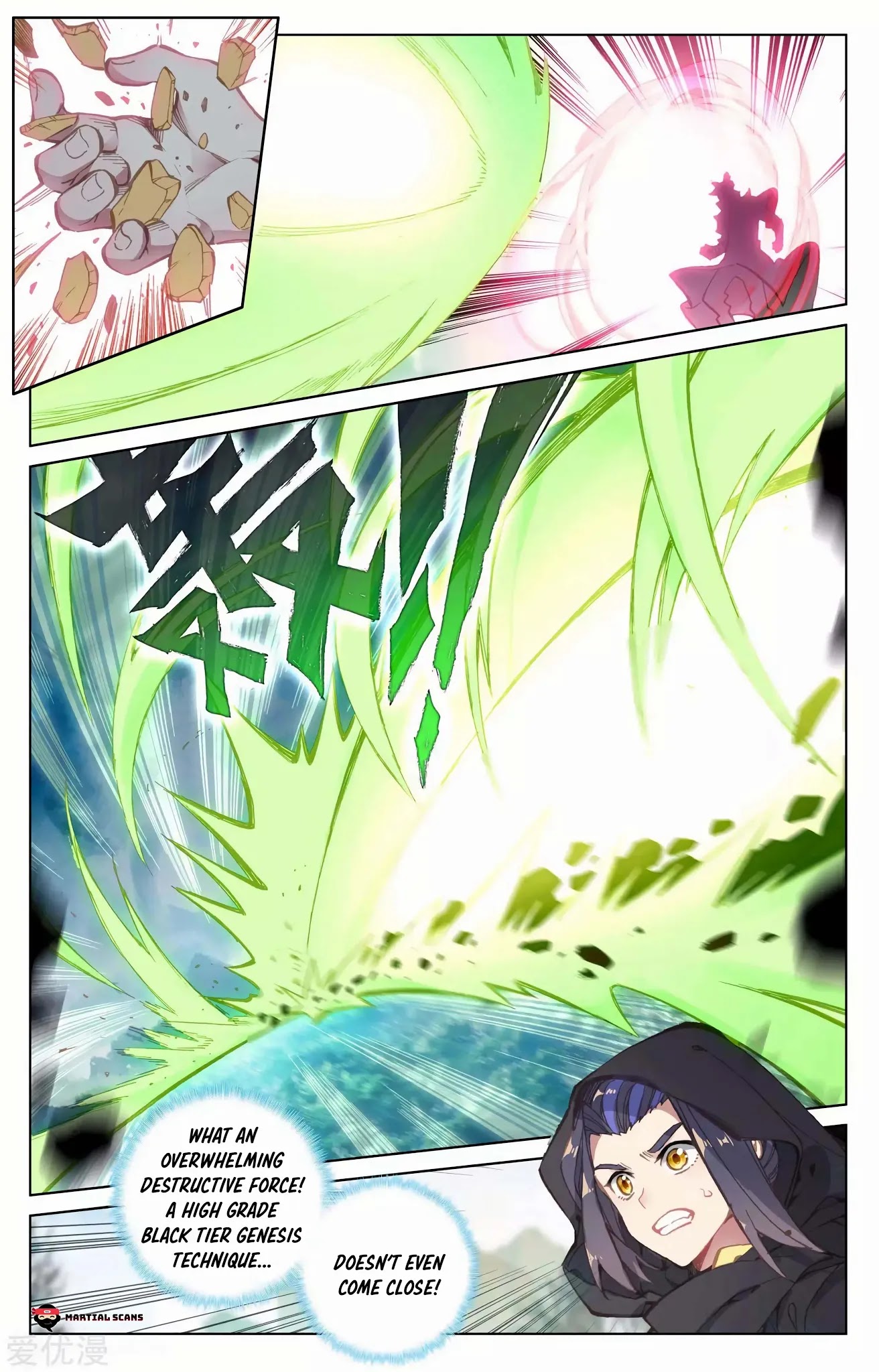 Yuan Zun Chapter 95 page 4 - Chapter 95: Watching Tigers Fight
