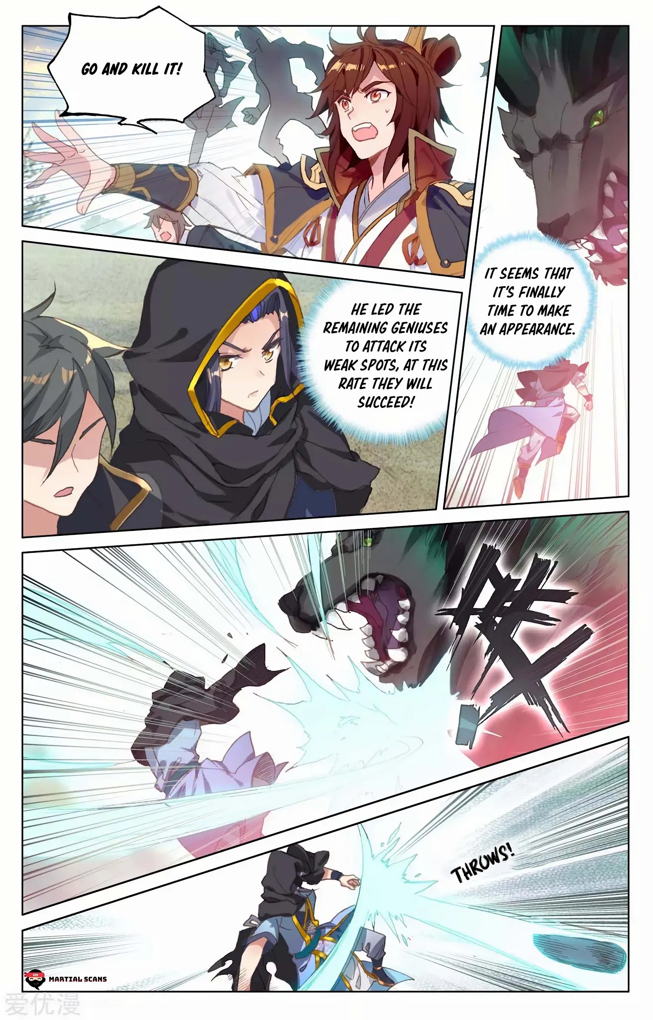 Yuan Zun Chapter 95 page 7 - Chapter 95: Watching Tigers Fight