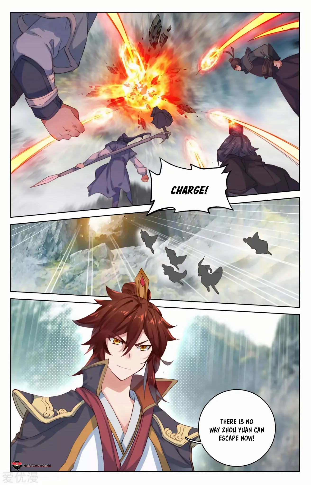 Yuan Zun Chapter 96.5 page 5 - Chapter 96.5: Qi Dashing out of the Heaven Gate