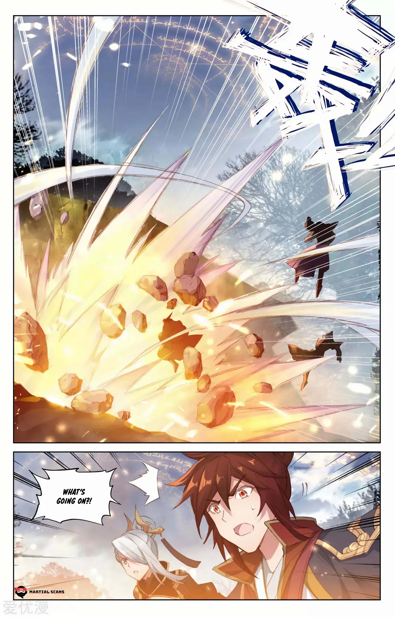 Yuan Zun Chapter 96.5 page 6 - Chapter 96.5: Qi Dashing out of the Heaven Gate