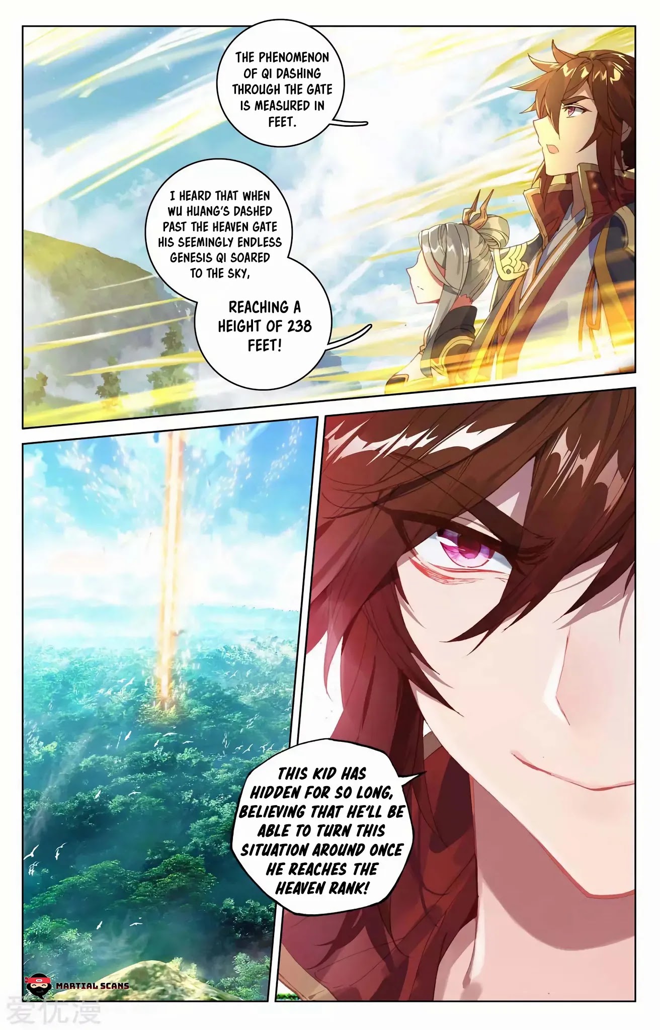 Yuan Zun Chapter 96.5 page 9 - Chapter 96.5: Qi Dashing out of the Heaven Gate
