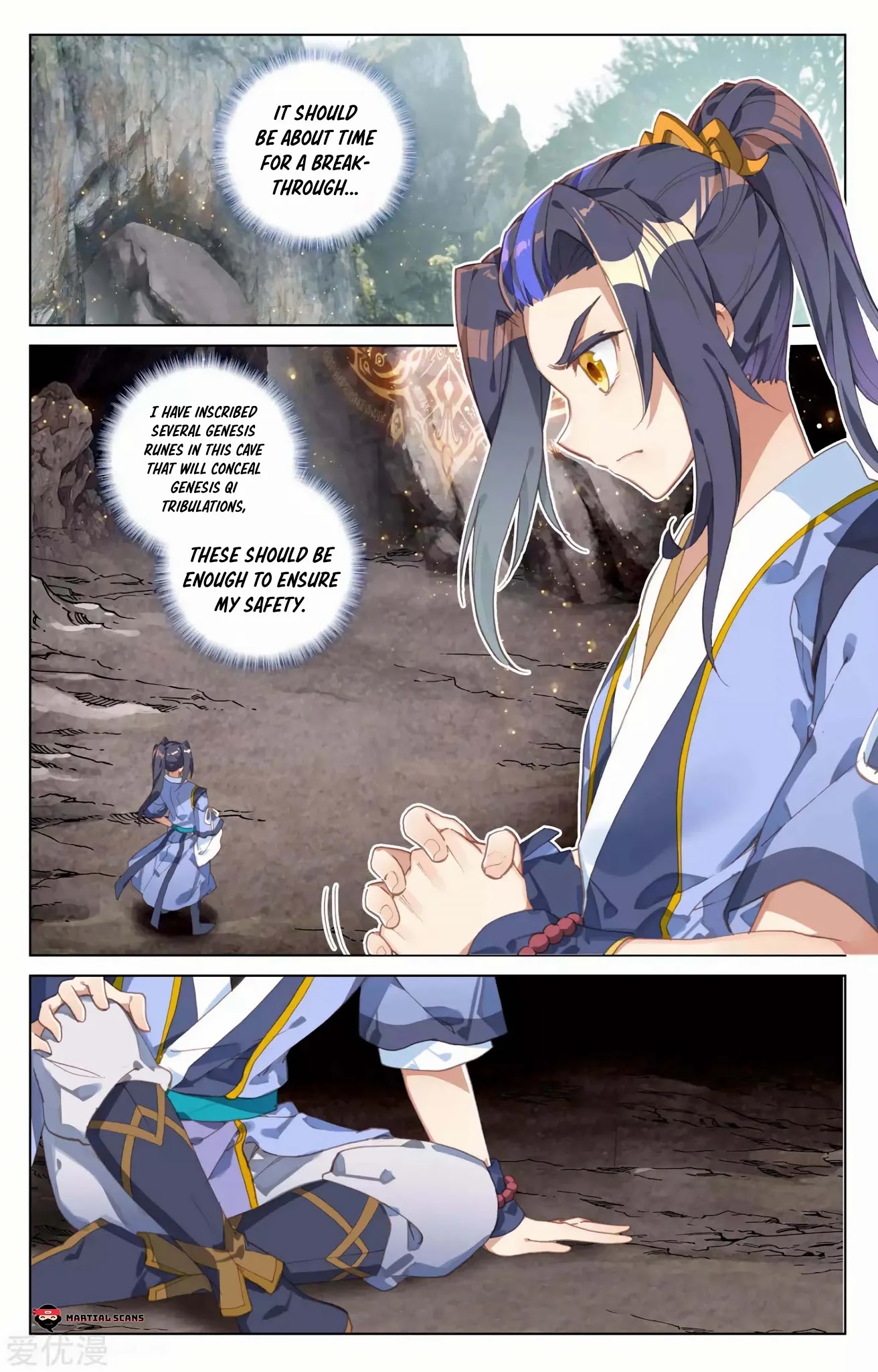 Yuan Zun Chapter 96 page 2 - Chapter 96: Saint Tablet