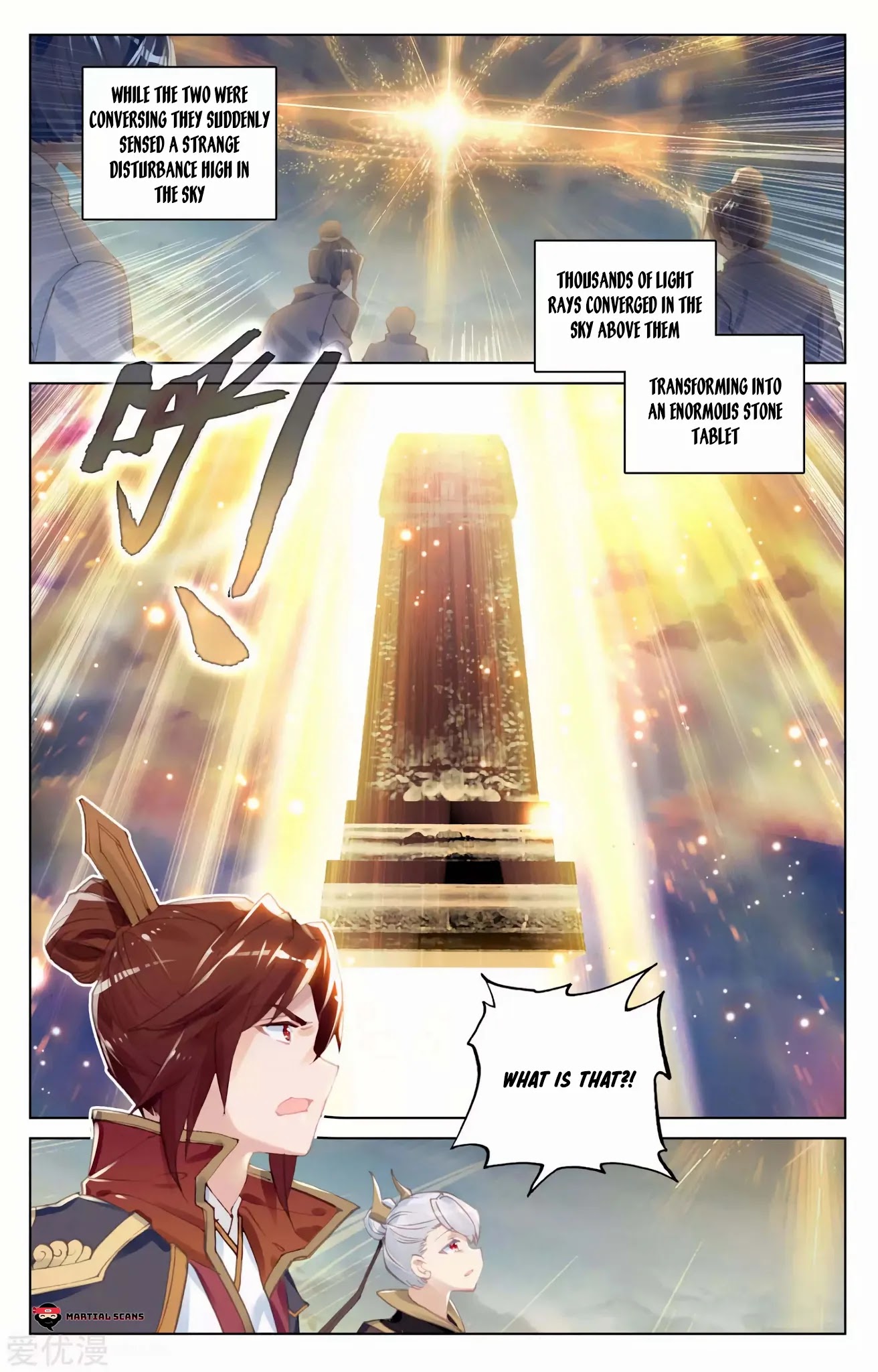 Yuan Zun Chapter 96 page 4 - Chapter 96: Saint Tablet