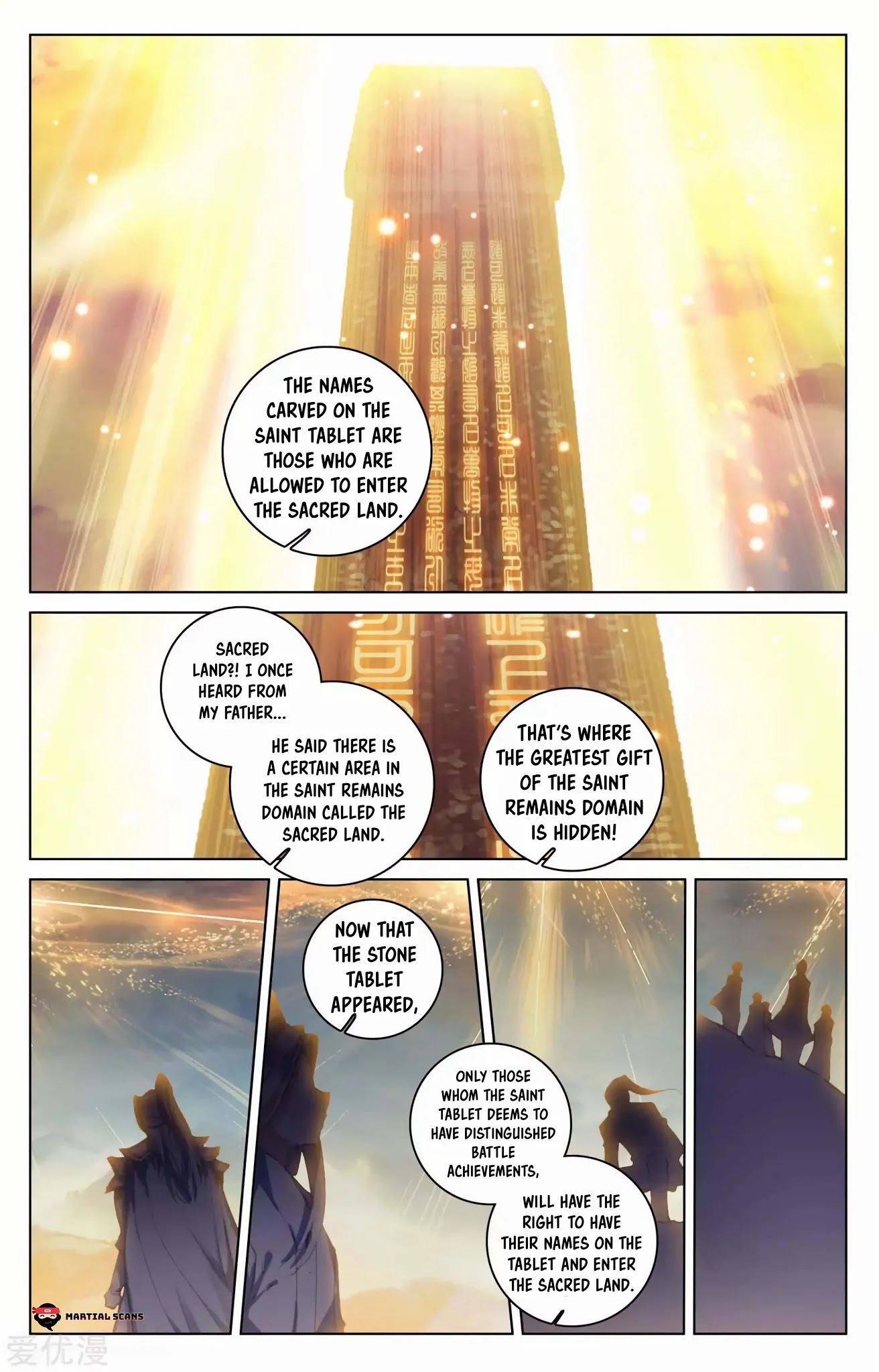 Yuan Zun Chapter 96 page 5 - Chapter 96: Saint Tablet