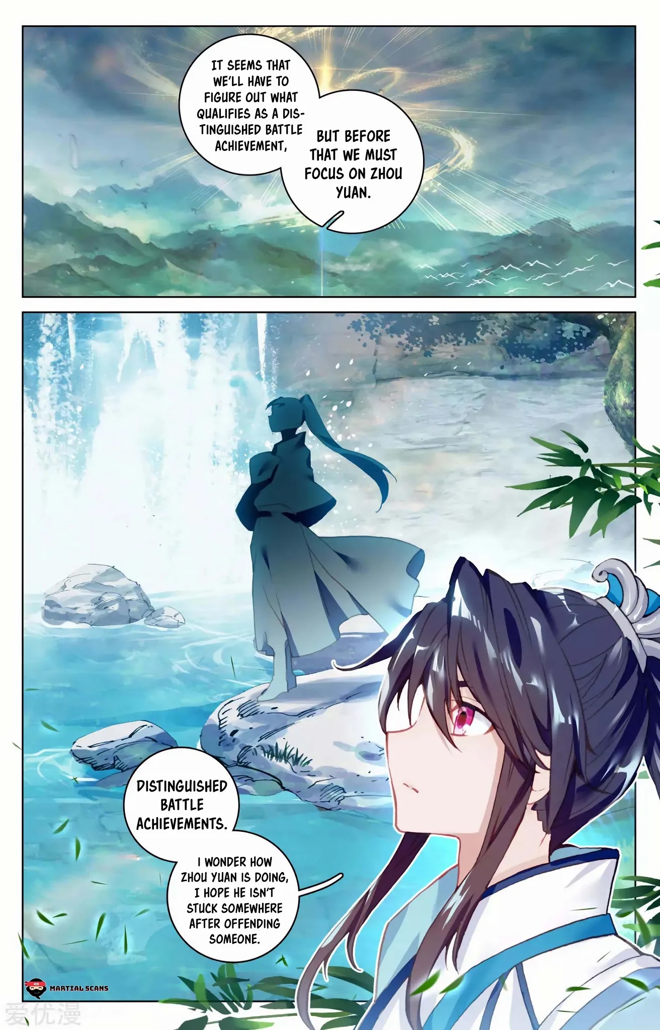 Yuan Zun Chapter 96 page 6 - Chapter 96: Saint Tablet