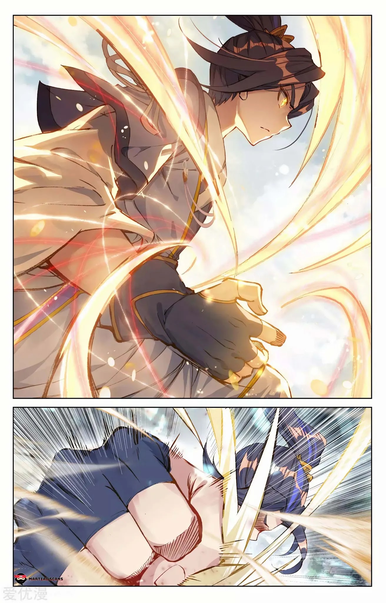 Yuan Zun Chapter 97.5 page 2 - Chapter 97.5: Golden Magical Python Scales