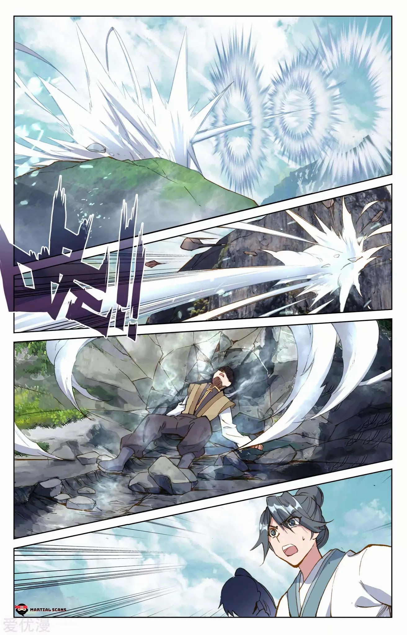Yuan Zun Chapter 97.5 page 3 - Chapter 97.5: Golden Magical Python Scales
