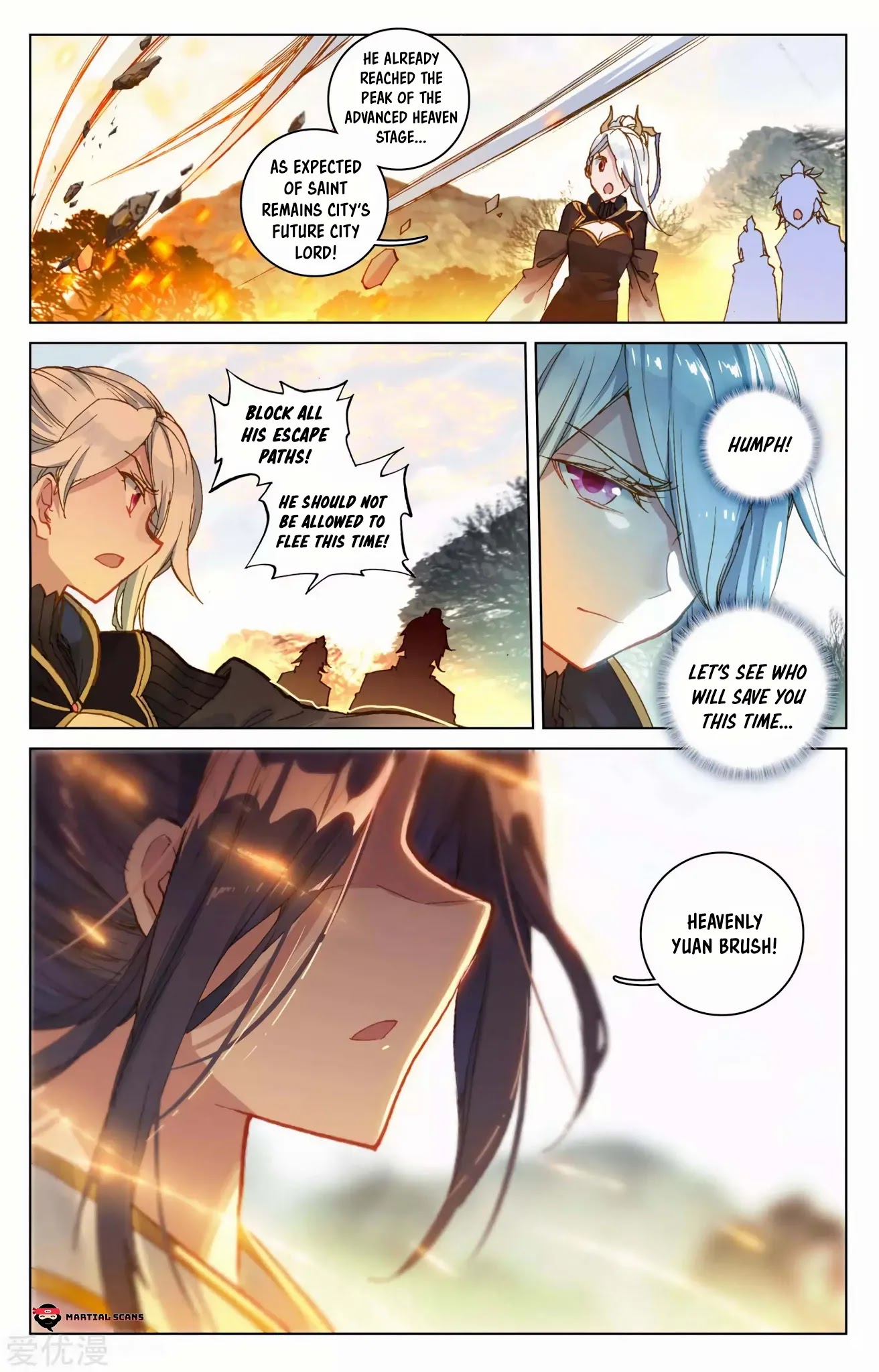 Yuan Zun Chapter 97.5 page 7 - Chapter 97.5: Golden Magical Python Scales
